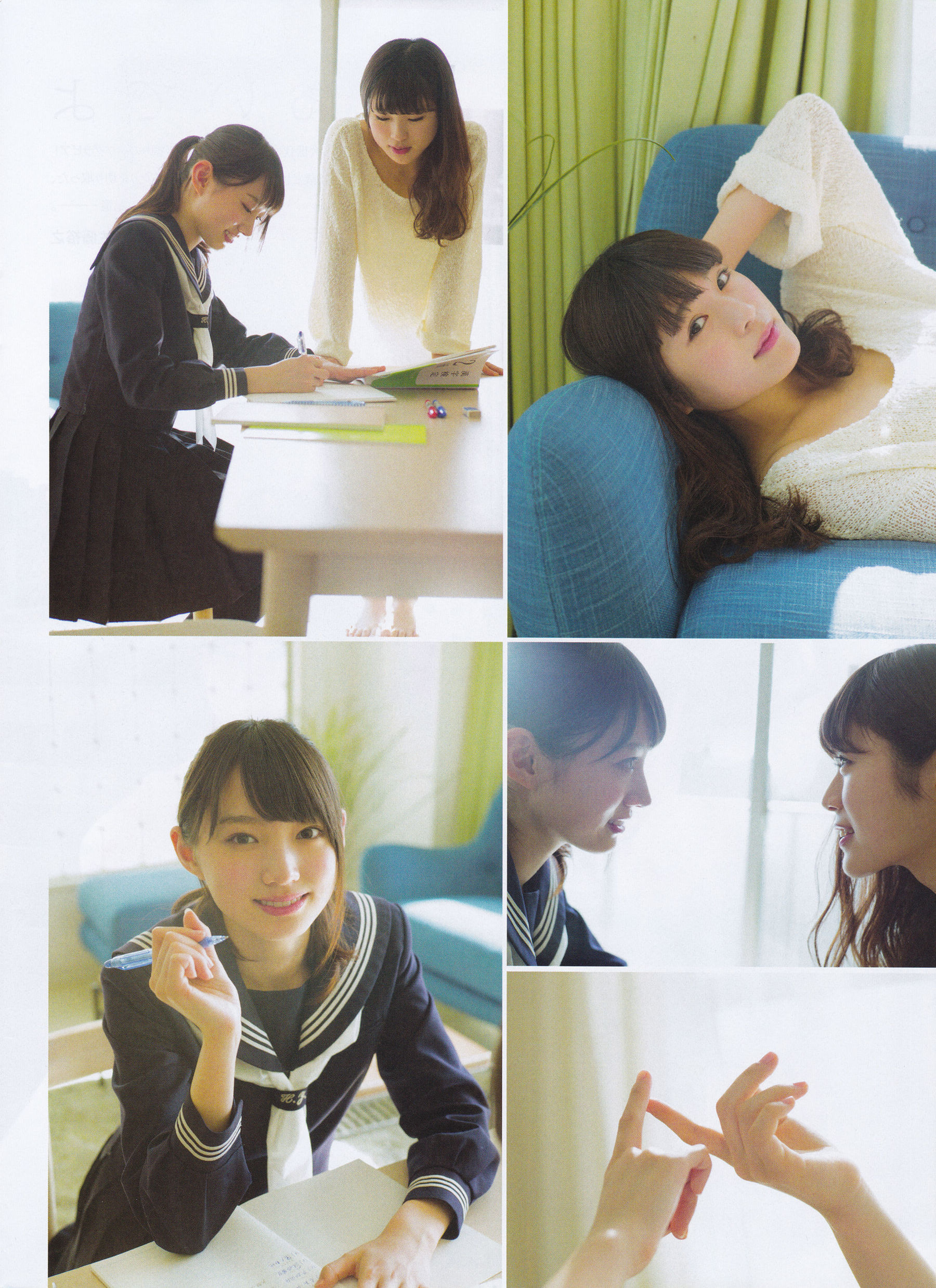 2016年02月号 向井地美音 乃木坂46 高柳明音-图19