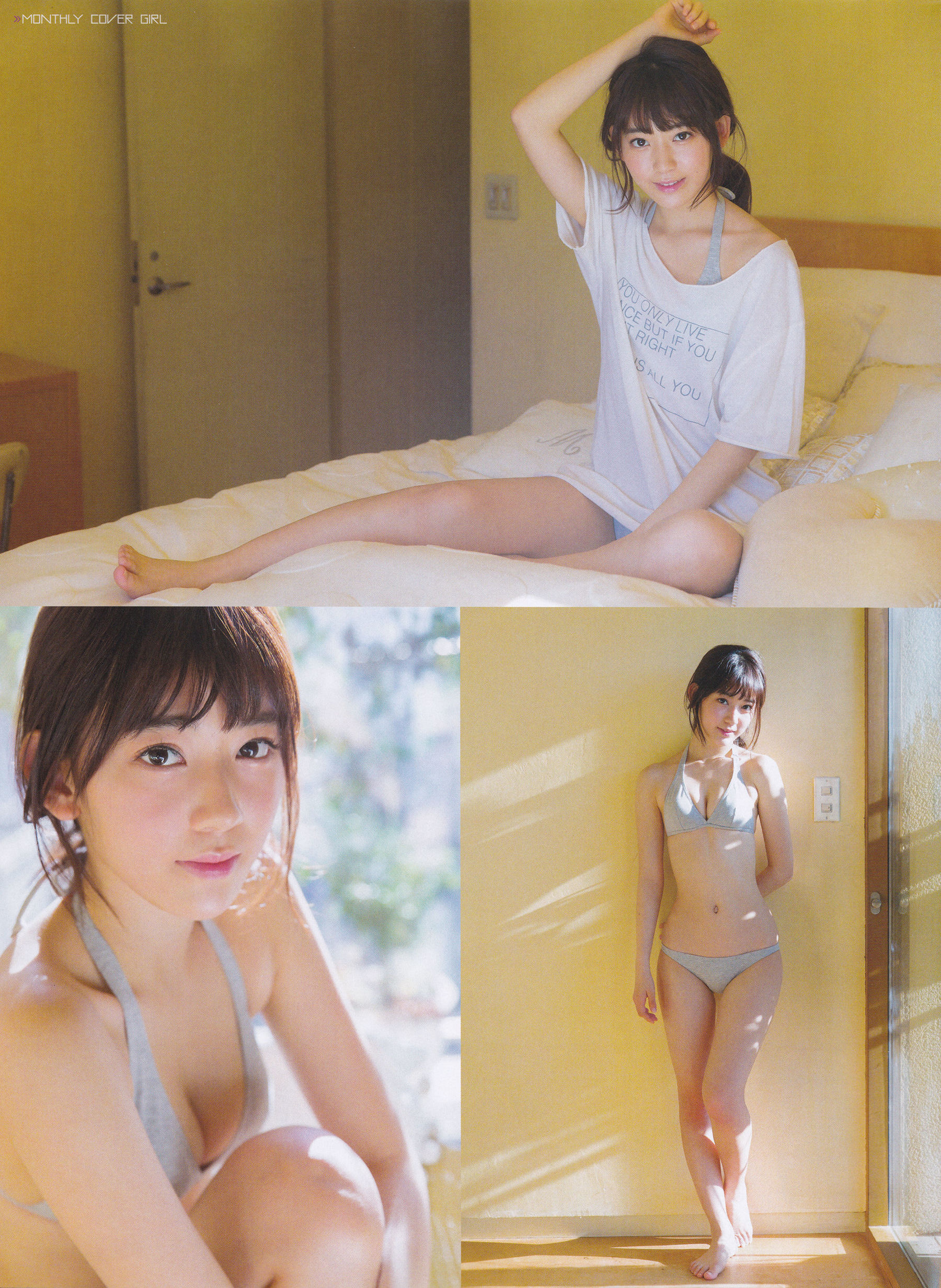 2016年02月号 向井地美音 乃木坂46 高柳明音-图3