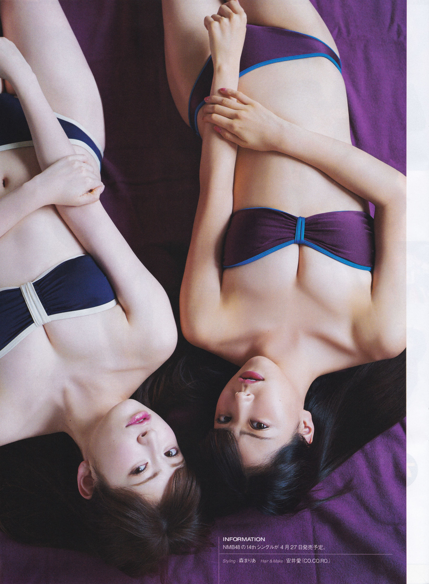 2016年05月号 渡辺美優紀 白間美瑠 平手友梨奈-图15