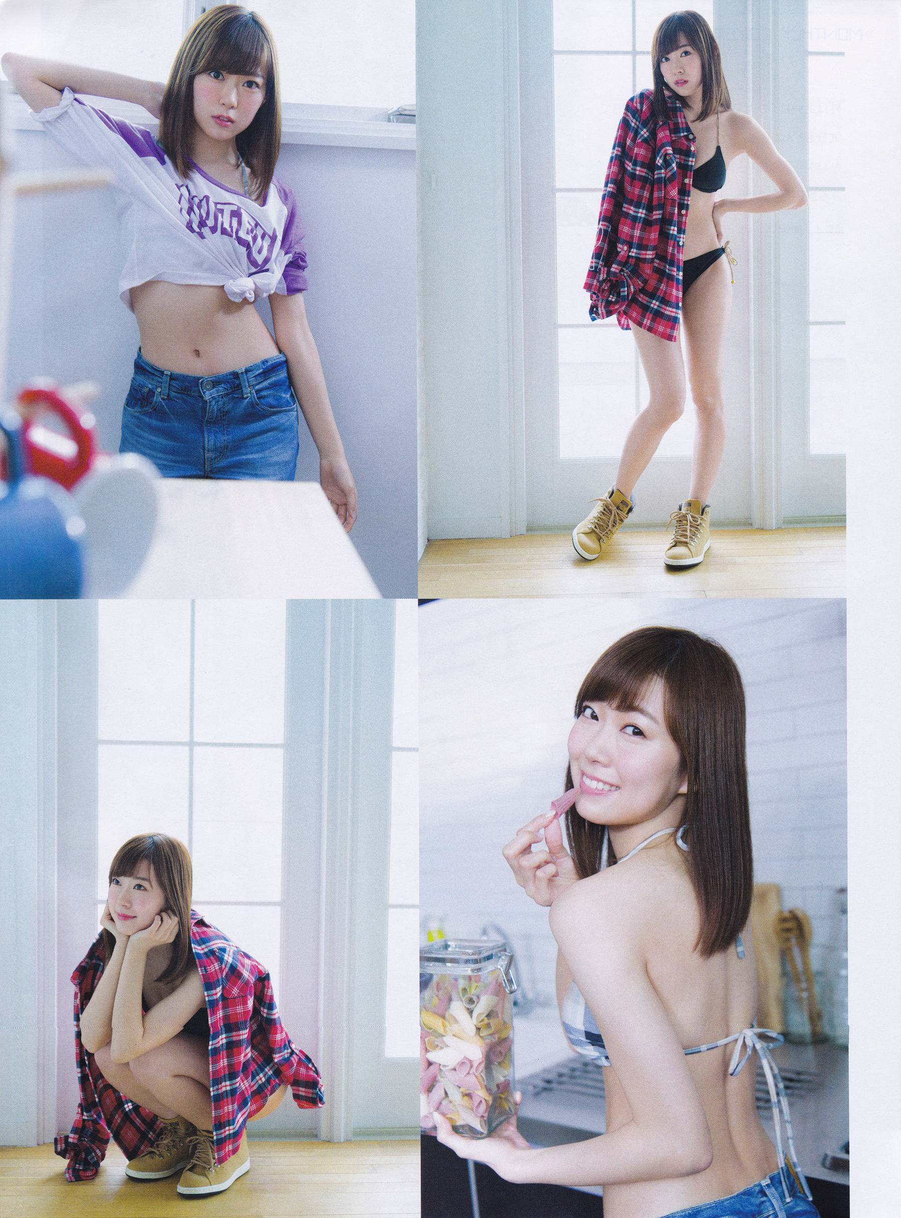 2016年05月号 渡辺美優紀 白間美瑠 平手友梨奈-图2