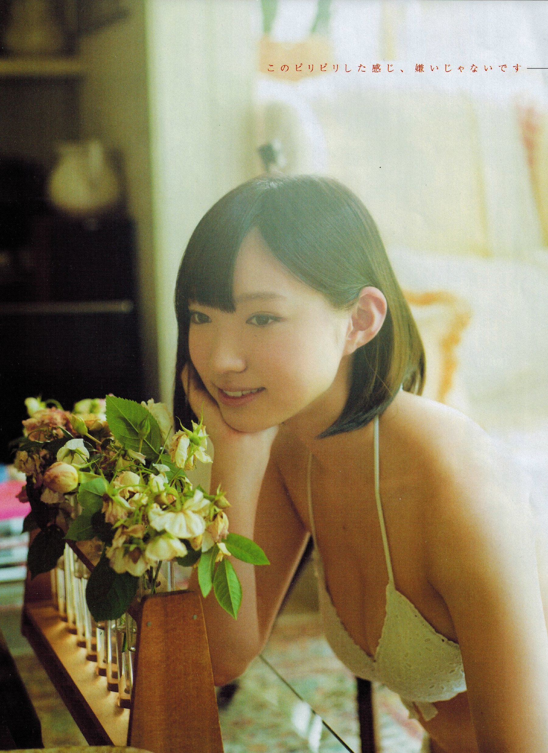2016年07月号 生田絵梨花 中元日芽香 渡辺梨加 欅坂46-图9