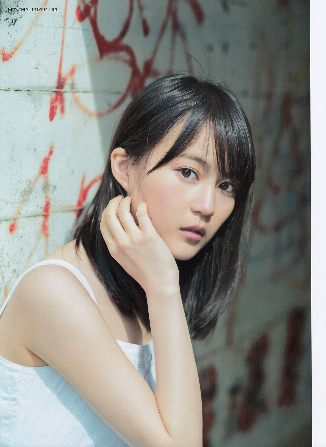 2016年07月号 生田絵梨花 中元日芽香 渡辺梨加 欅坂46-图37