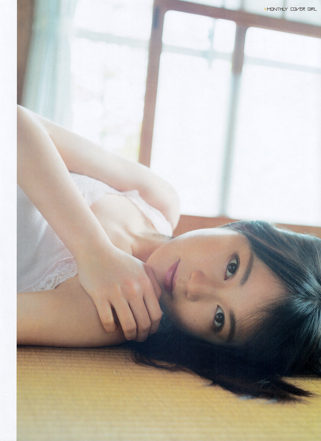 2016年07月号 生田絵梨花 中元日芽香 渡辺梨加 欅坂46-图41