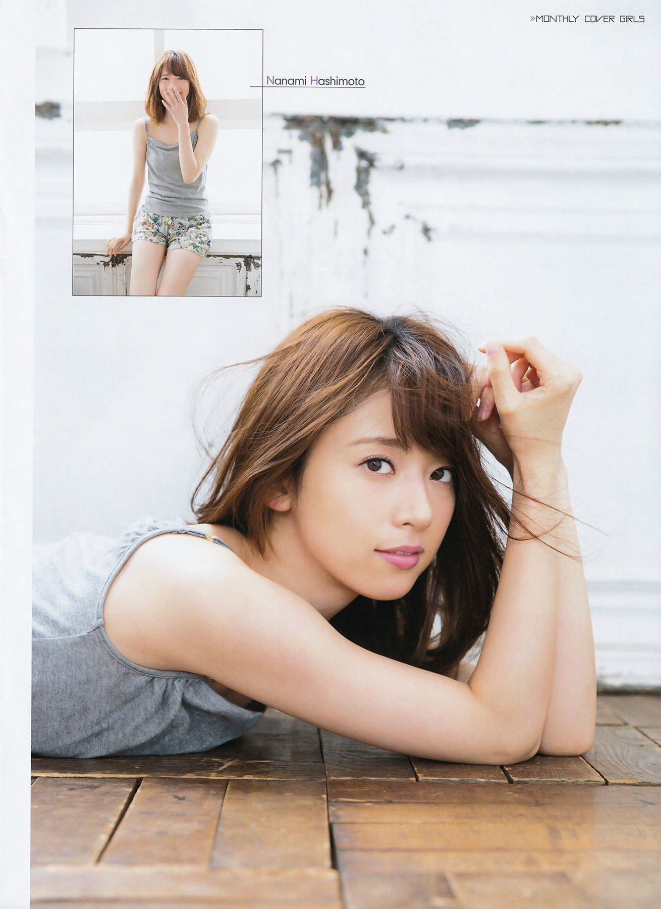 2016年08月号 生駒里奈 井上小百合 伊藤万理華-图1