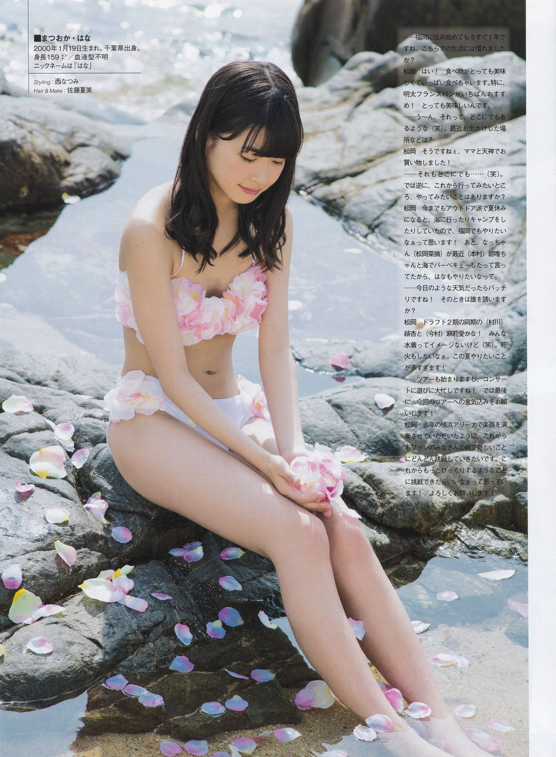 2016年08月号 生駒里奈 井上小百合 伊藤万理華-图40