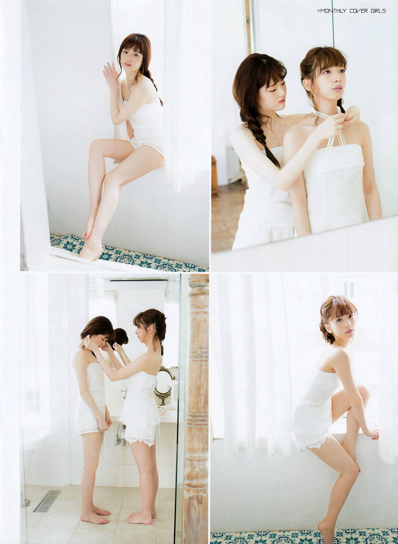 2016年08月号 生駒里奈 井上小百合 伊藤万理華-图48