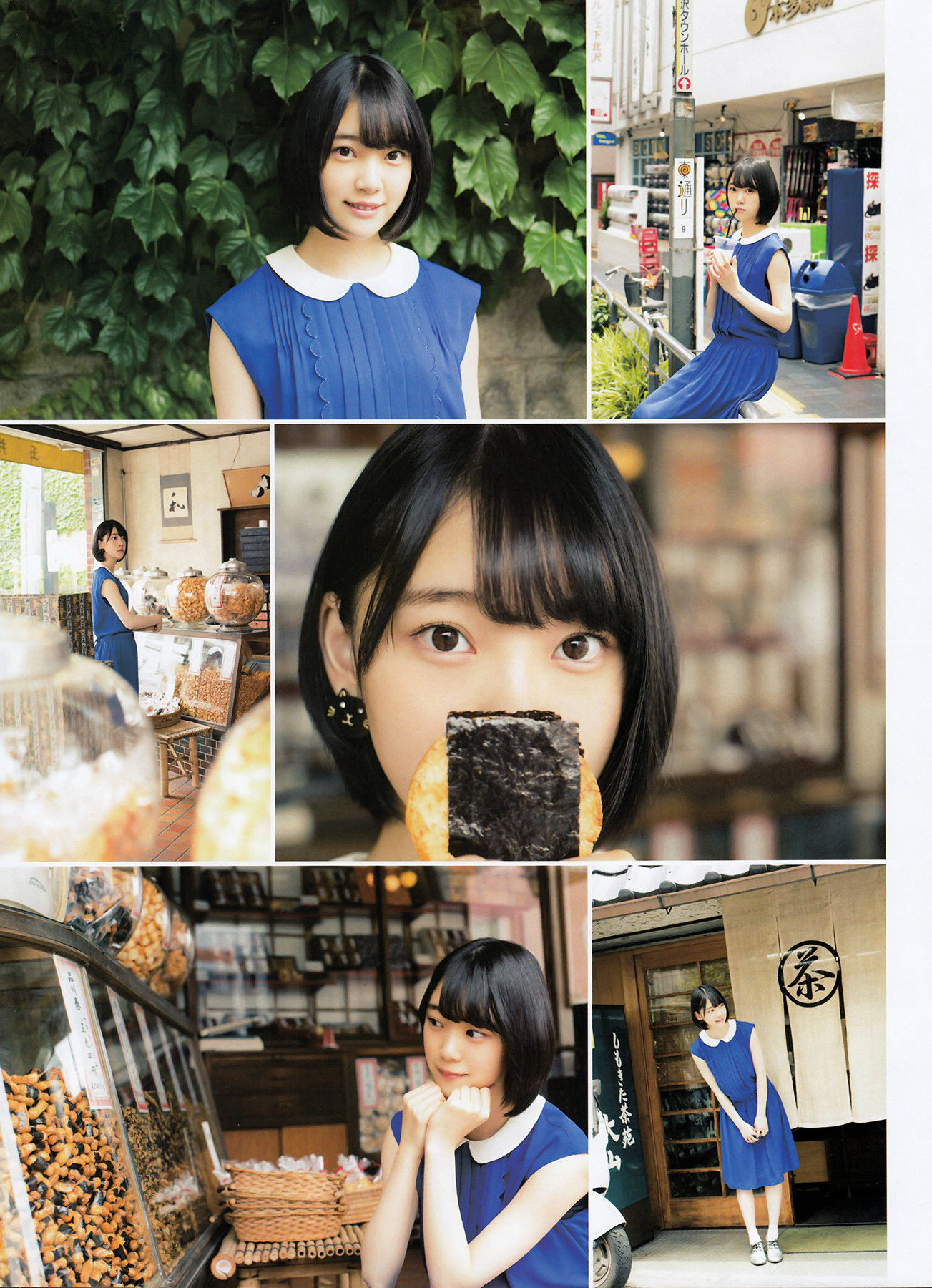 2016年08月号 生駒里奈 井上小百合 伊藤万理華-图5