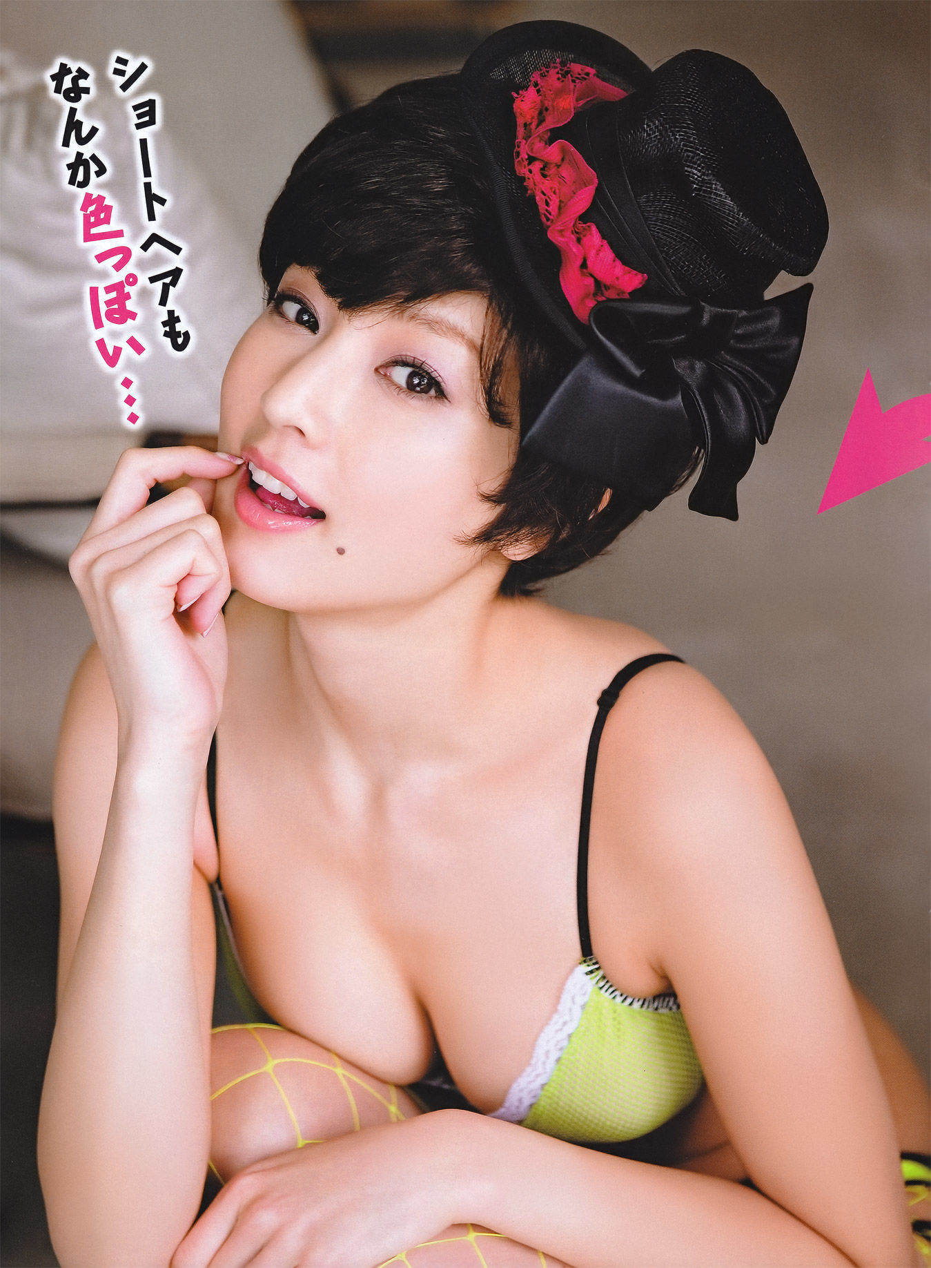 2010.08 熊田曜子 池田夏希 山本梓 滝川綾 浅倉結希 西田麻衣-图10