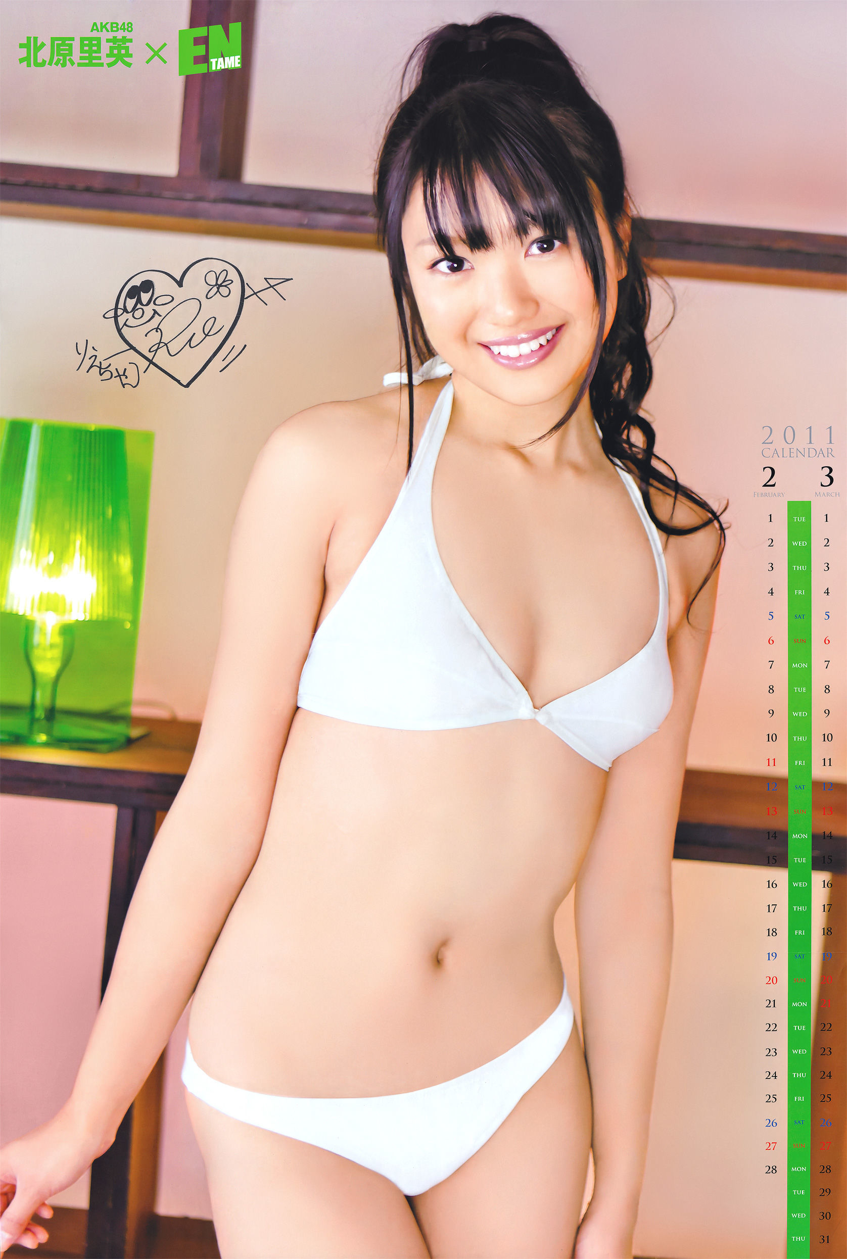 2011.03 北原里英 三宅ひとみ 尾島知佳 山本梓 吉木りさ 原幹恵 秋山莉奈-图52
