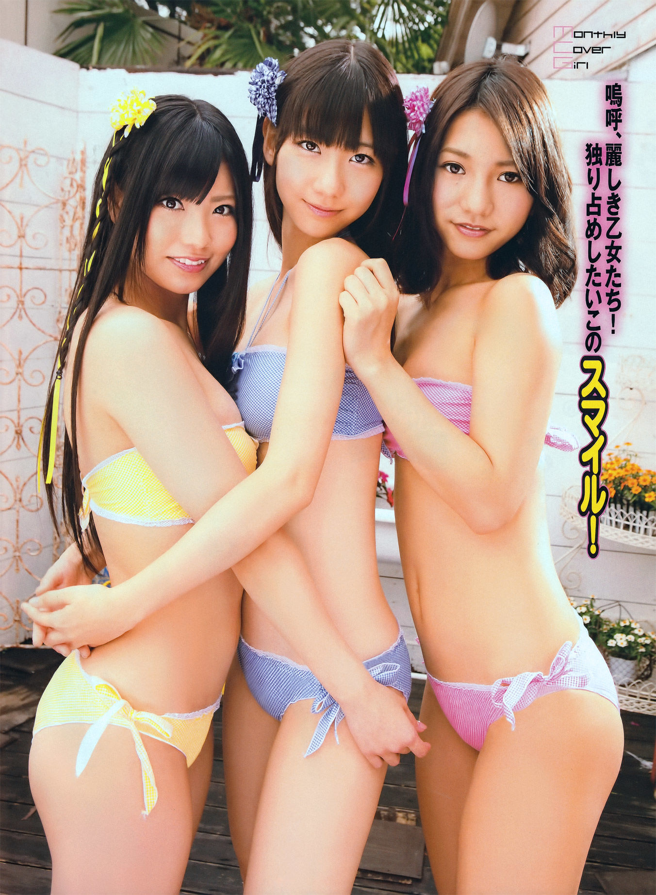 2011.09 吉木りさ 仁藤みさき 原幹恵 松本さゆき 杉原杏璃-图10