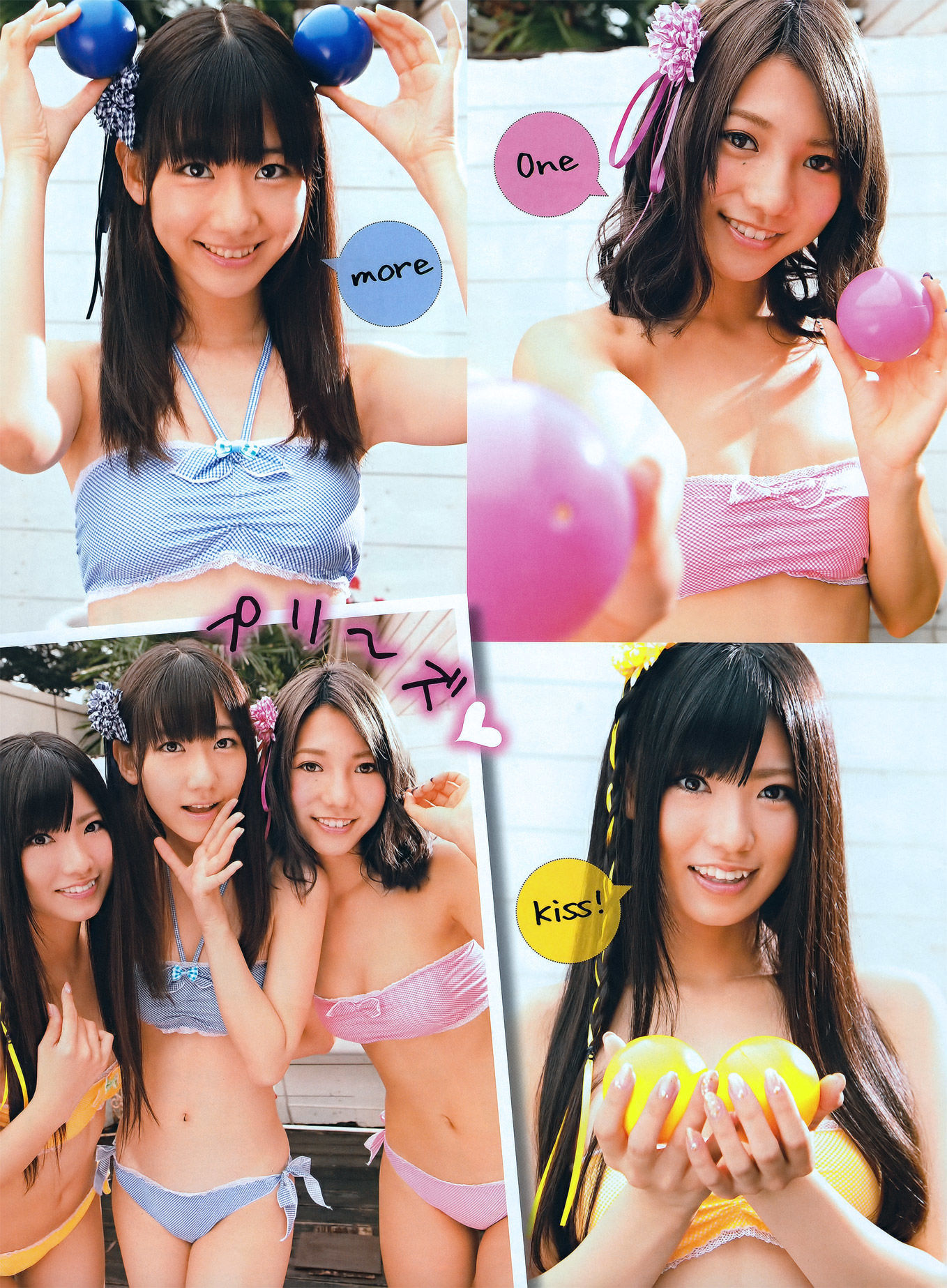 2011.09 吉木りさ 仁藤みさき 原幹恵 松本さゆき 杉原杏璃-图11