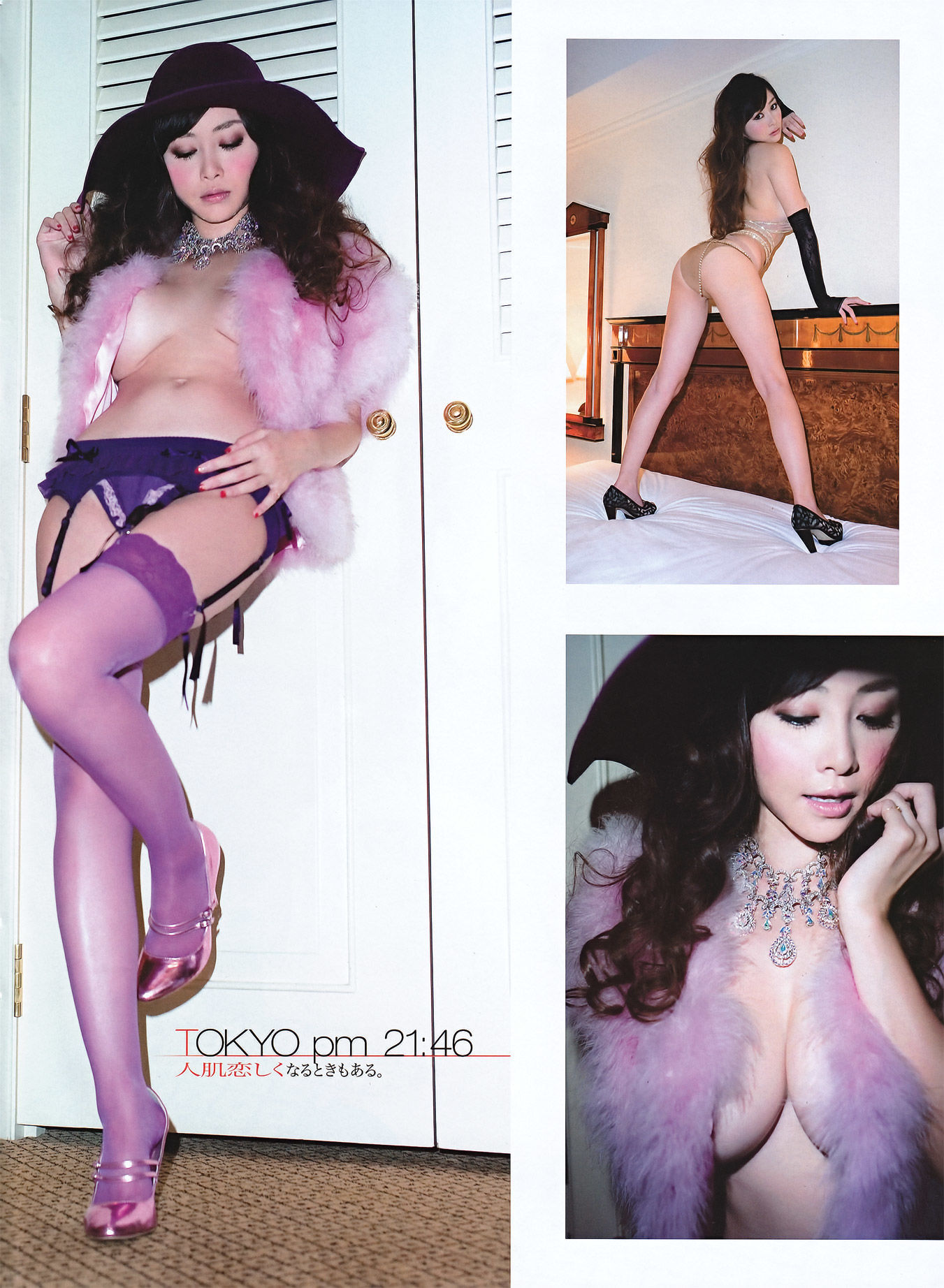2011.10 峯岸みなみ 佐山彩香 杉原杏璃 吉木りさ 山本梓 青島あきな-图35