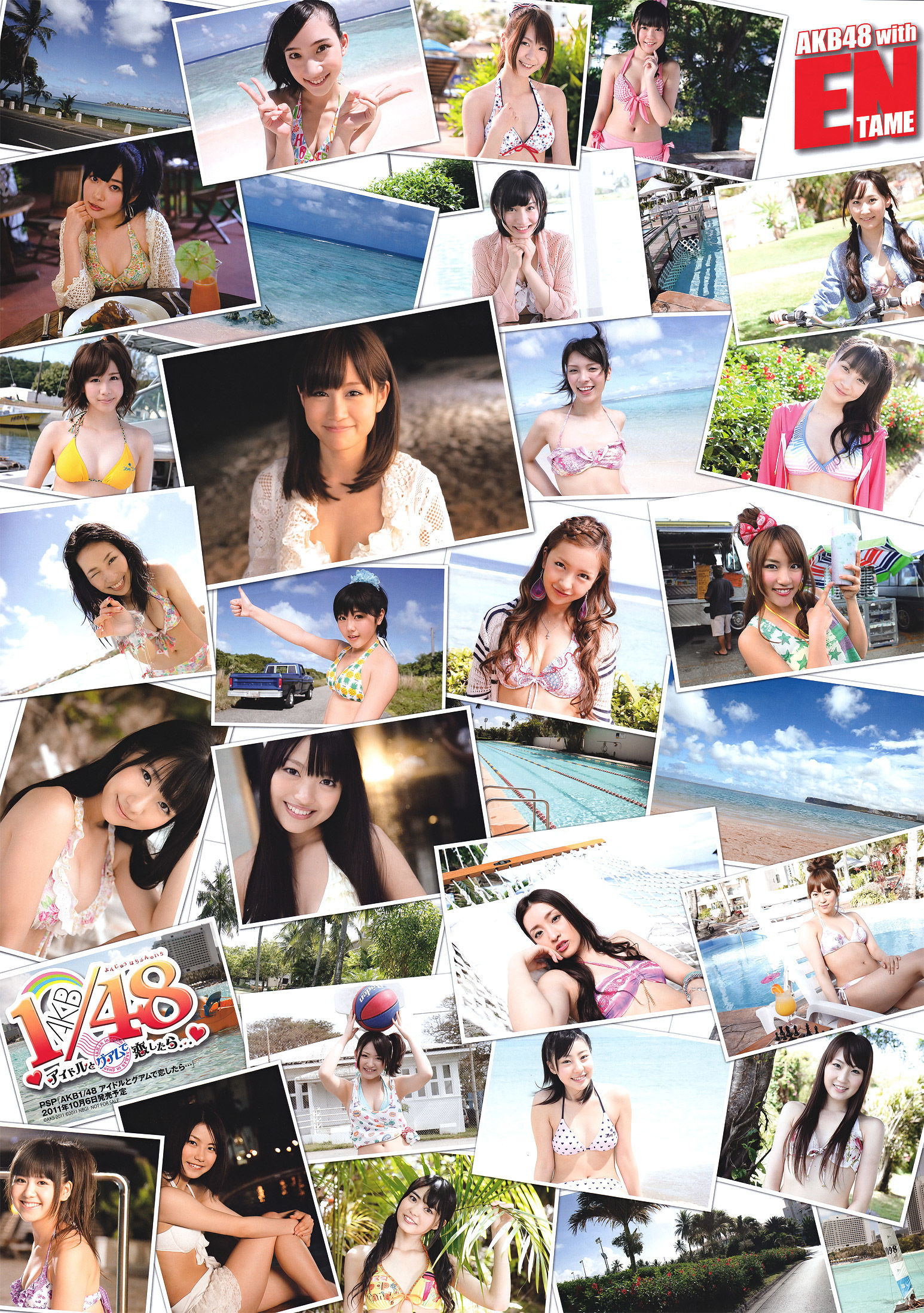 2011.10 峯岸みなみ 佐山彩香 杉原杏璃 吉木りさ 山本梓 青島あきな-图56