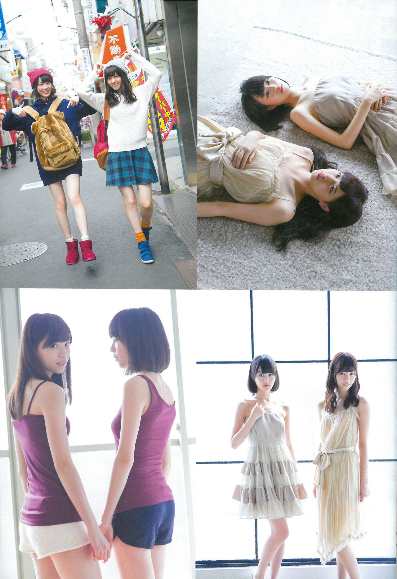 2015.02 乃木坂46 生駒里奈 白石麻衣 西野七濑 橋本奈々未 生田絵梨花 Special PhotoBook-图24