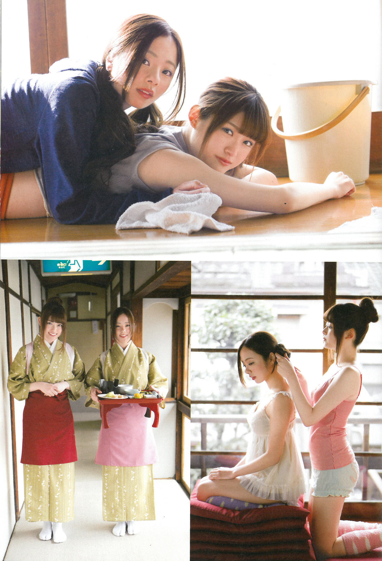 2015.02 乃木坂46 生駒里奈 白石麻衣 西野七濑 橋本奈々未 生田絵梨花 Special PhotoBook-图8