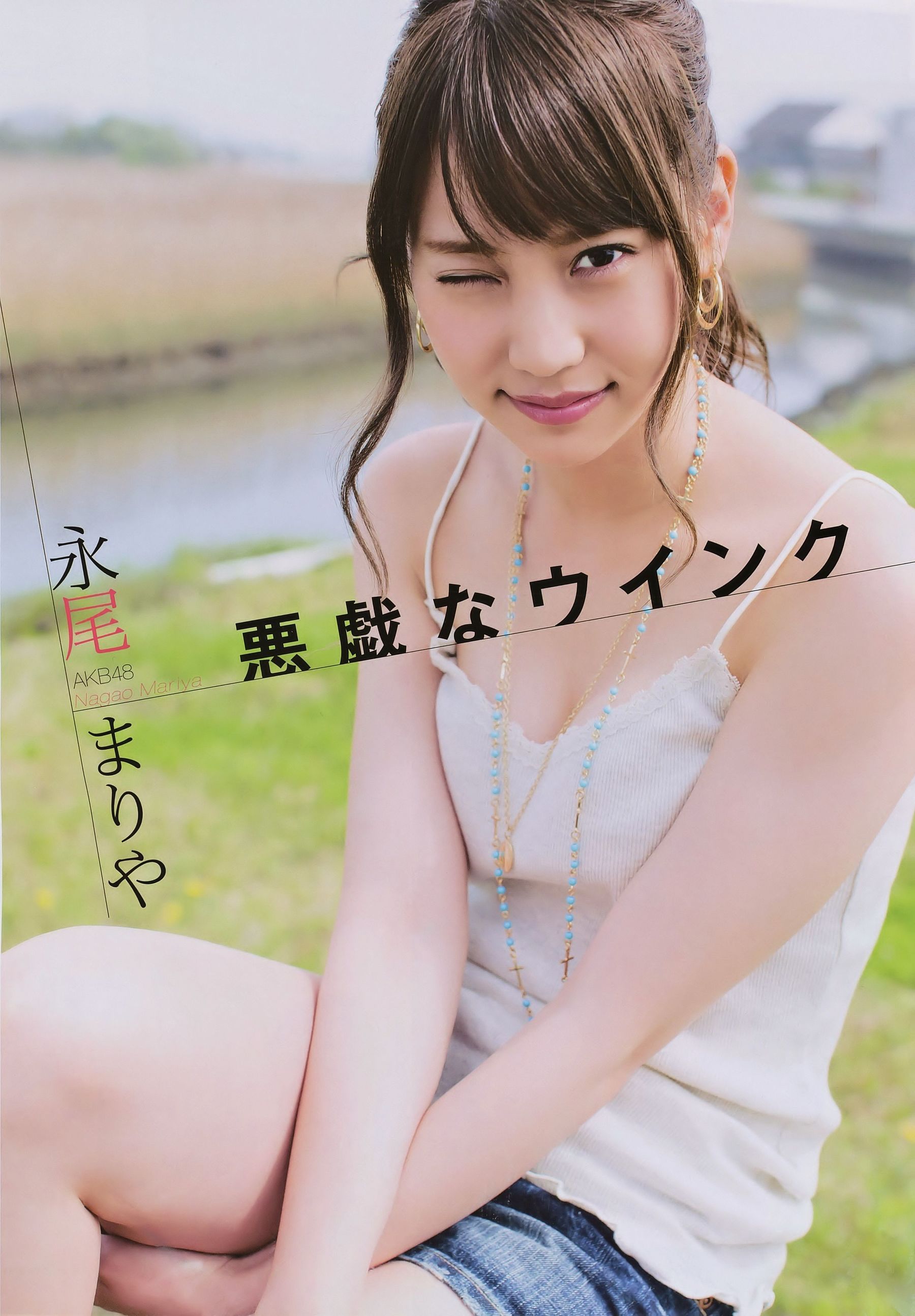 2015.06 柏木由紀 永尾まりや 江籠裕奈-图10