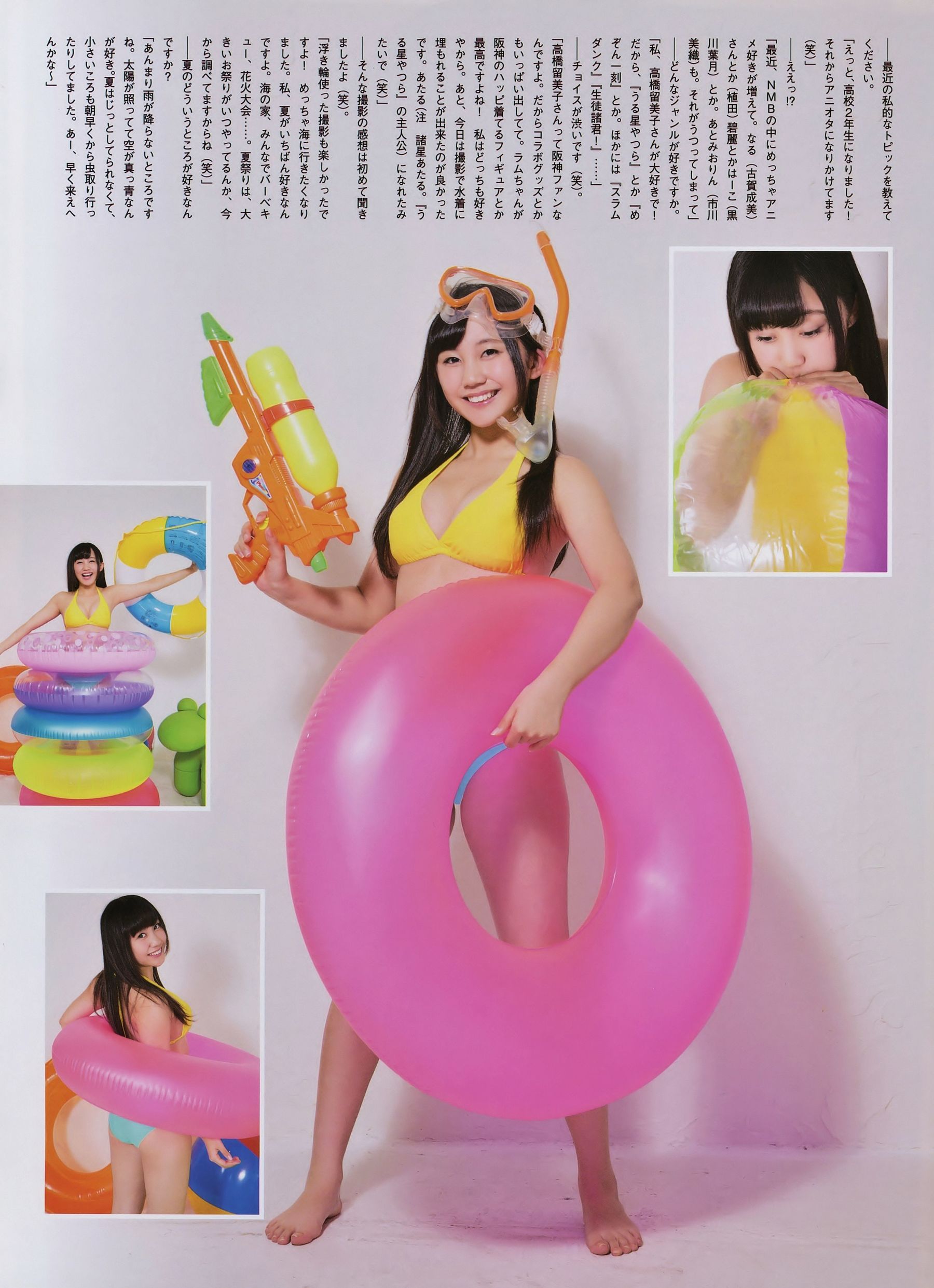 2015.06 柏木由紀 永尾まりや 江籠裕奈-图1