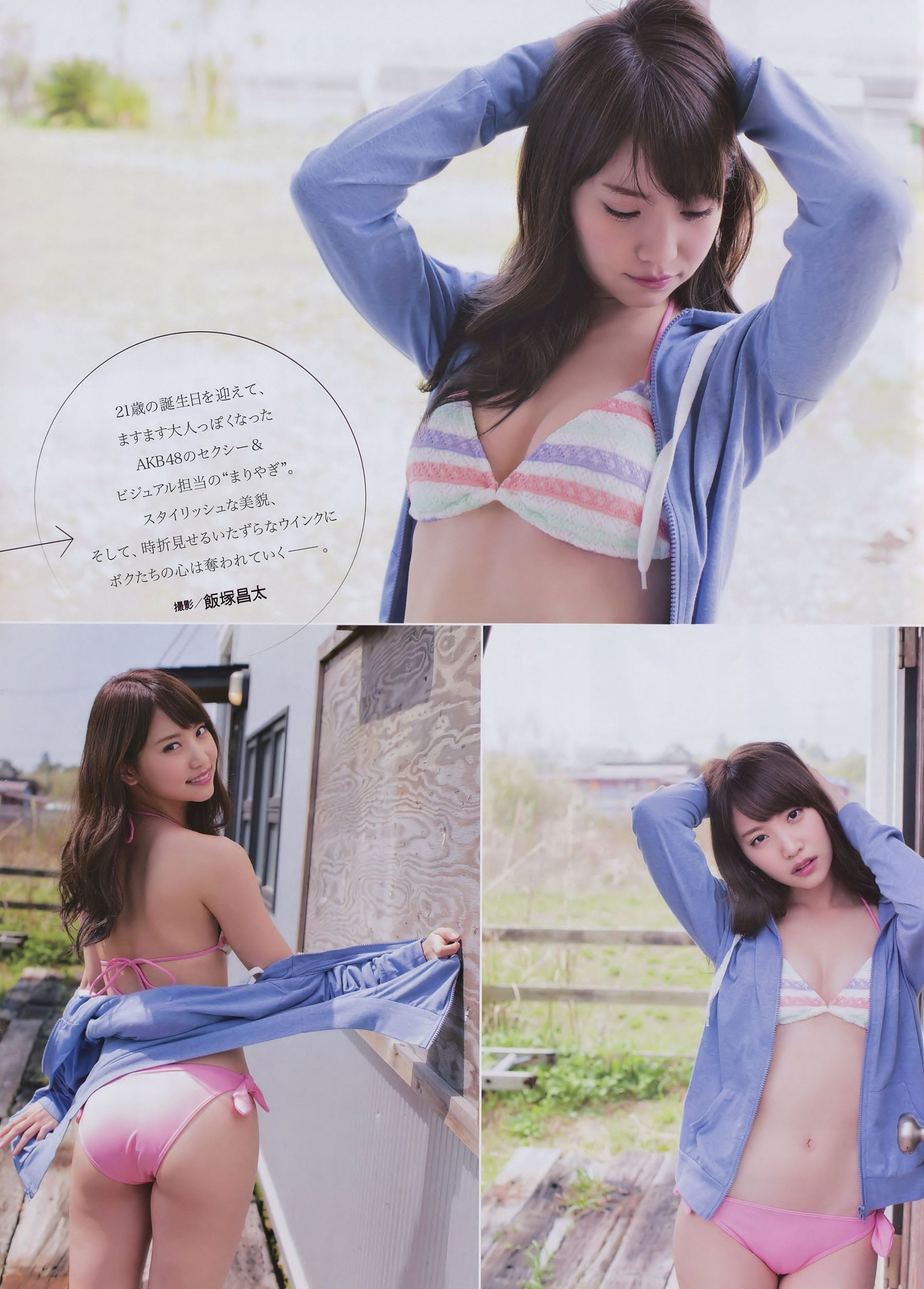 2015.06 柏木由紀 永尾まりや 江籠裕奈-图2