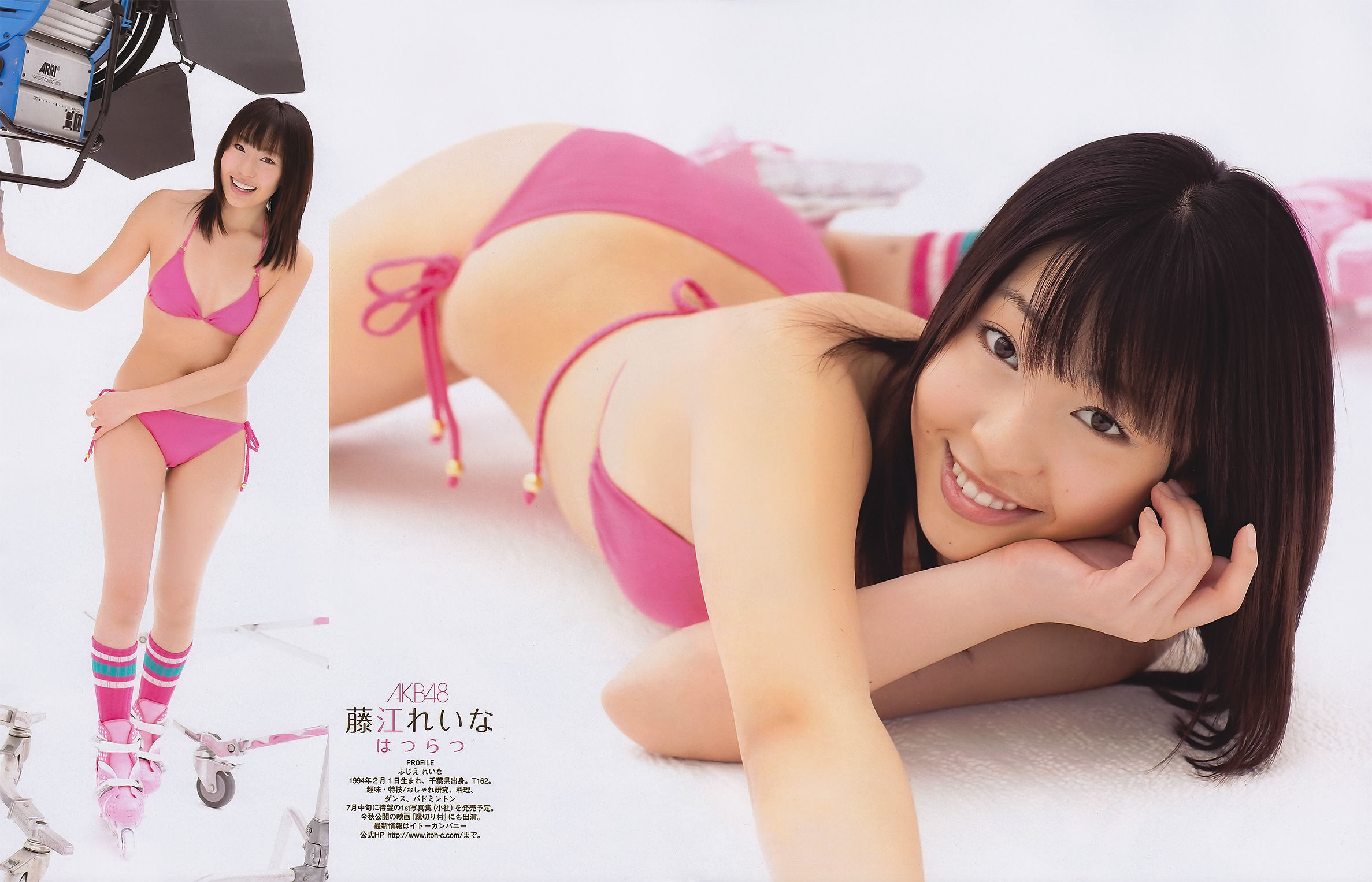 2011年No.06 山本梓 杉原杏璃 藤江れいな 市道真央 とっきー 護あさな-图12