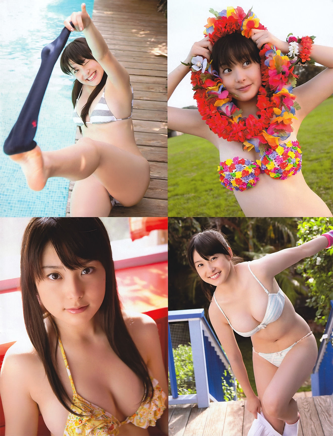 2011年No.06 山本梓 杉原杏璃 藤江れいな 市道真央 とっきー 護あさな-图39
