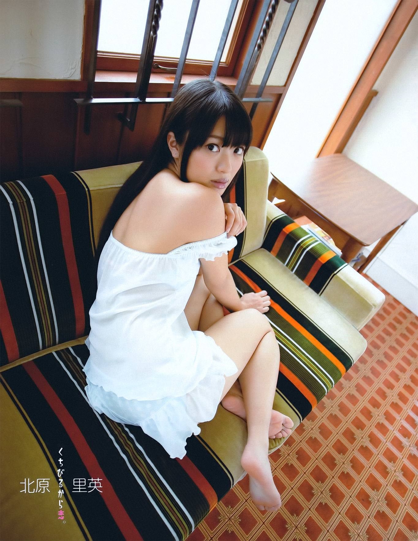 2011年No.08 北原里英 芹娜 KONAN 藤社优美-图5