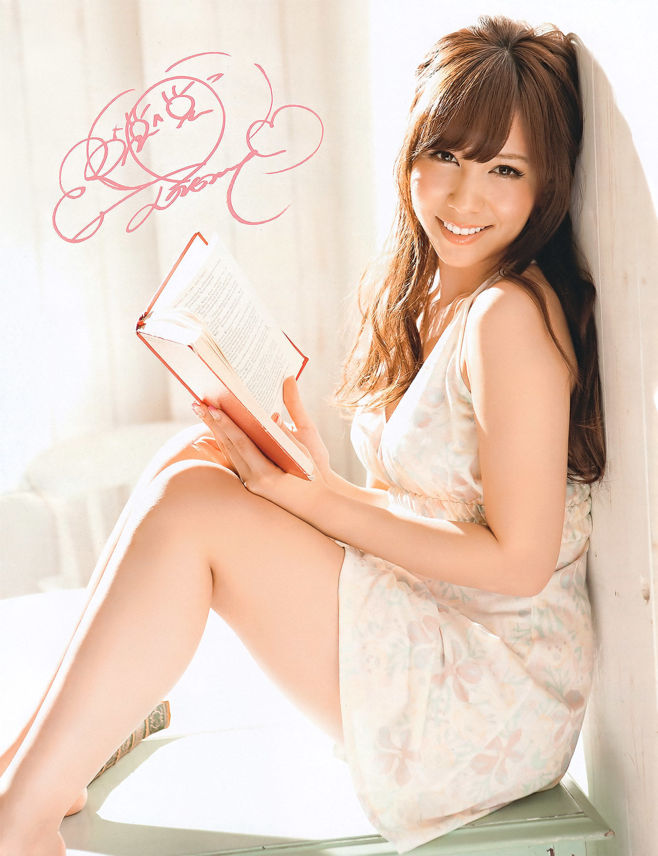 2011年No.11 河西智美 吉木りさ 原幹恵 NMB48 未莉 杉原杏璃 ほしのあき 芹那-图2
