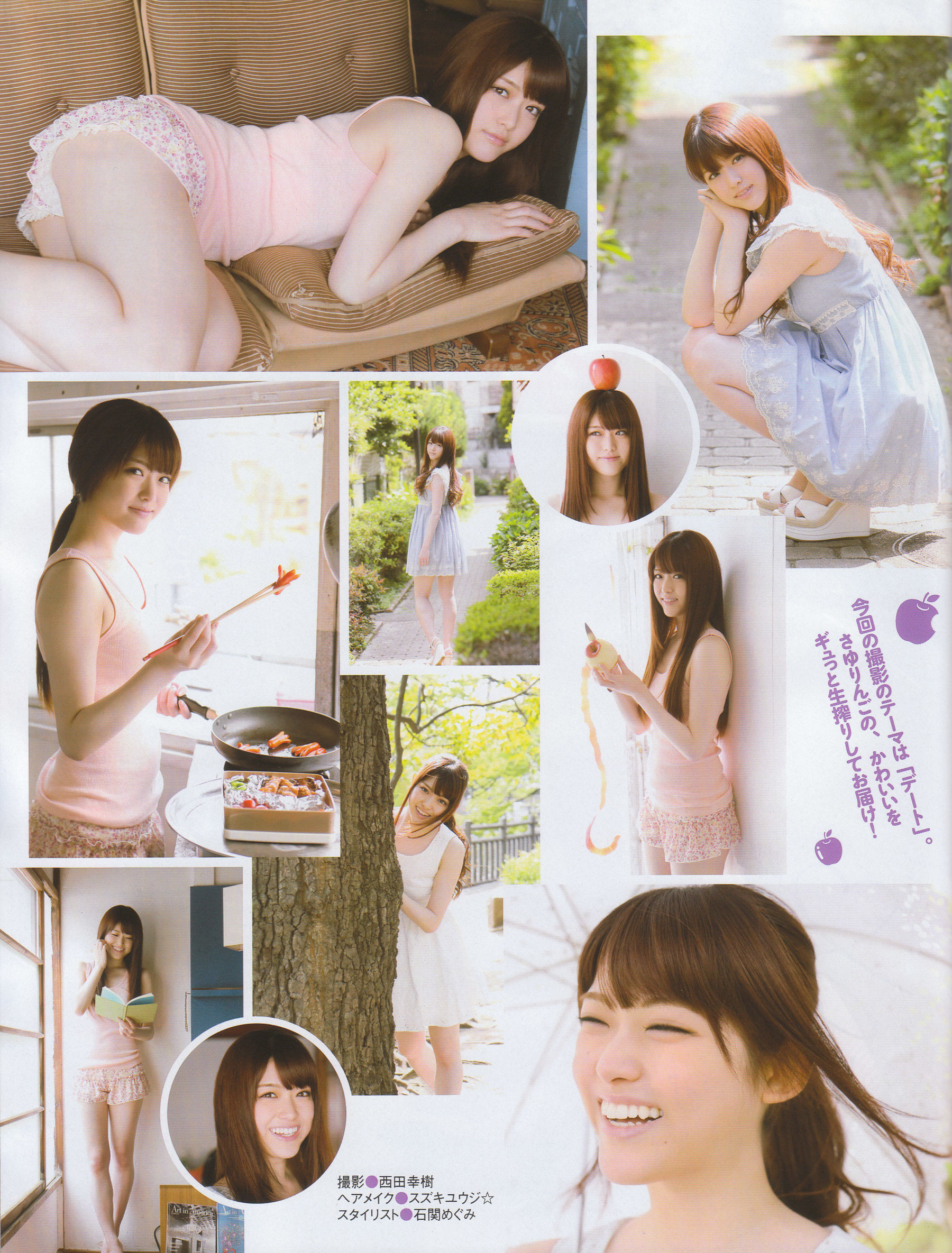 2014年No.06 横山由依 宮脇咲良 松村沙友理-图18
