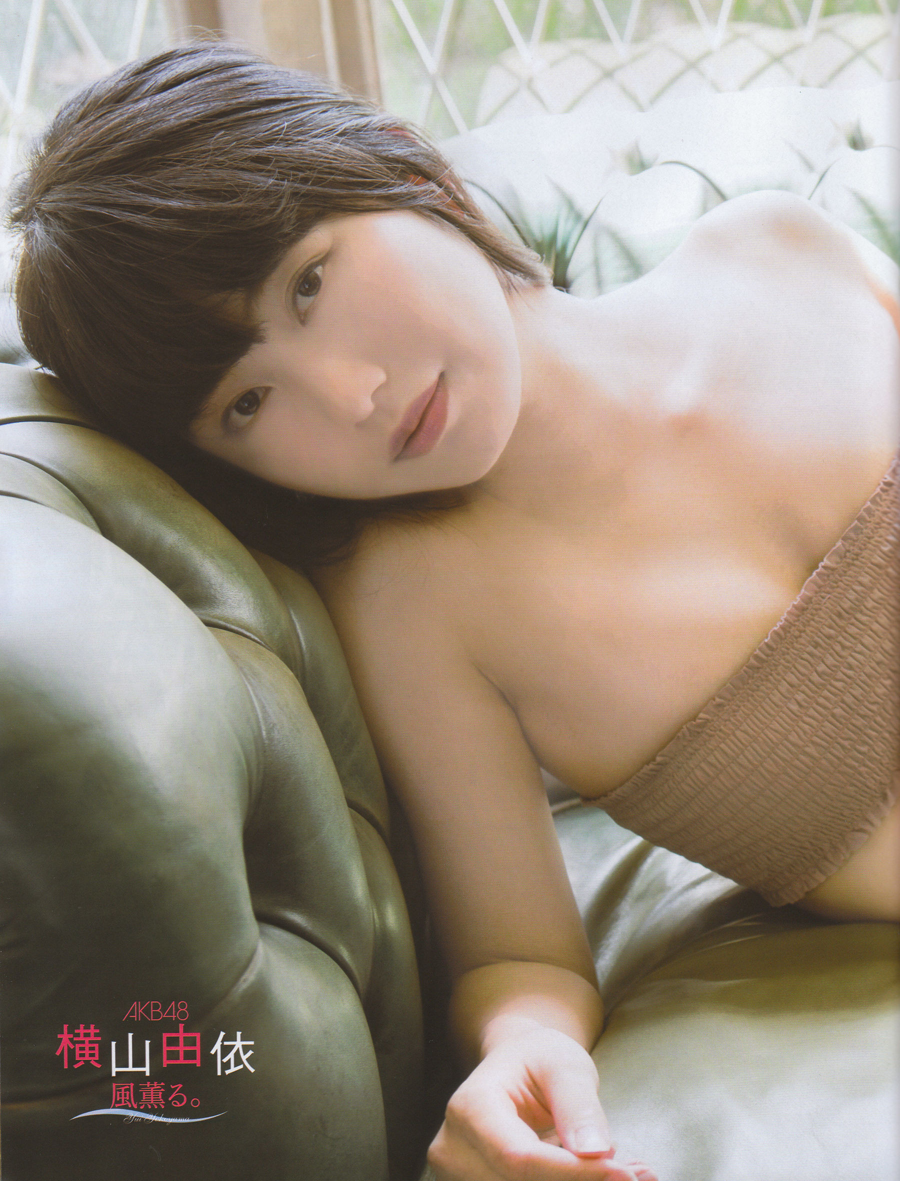 2014年No.06 横山由依 宮脇咲良 松村沙友理-图7