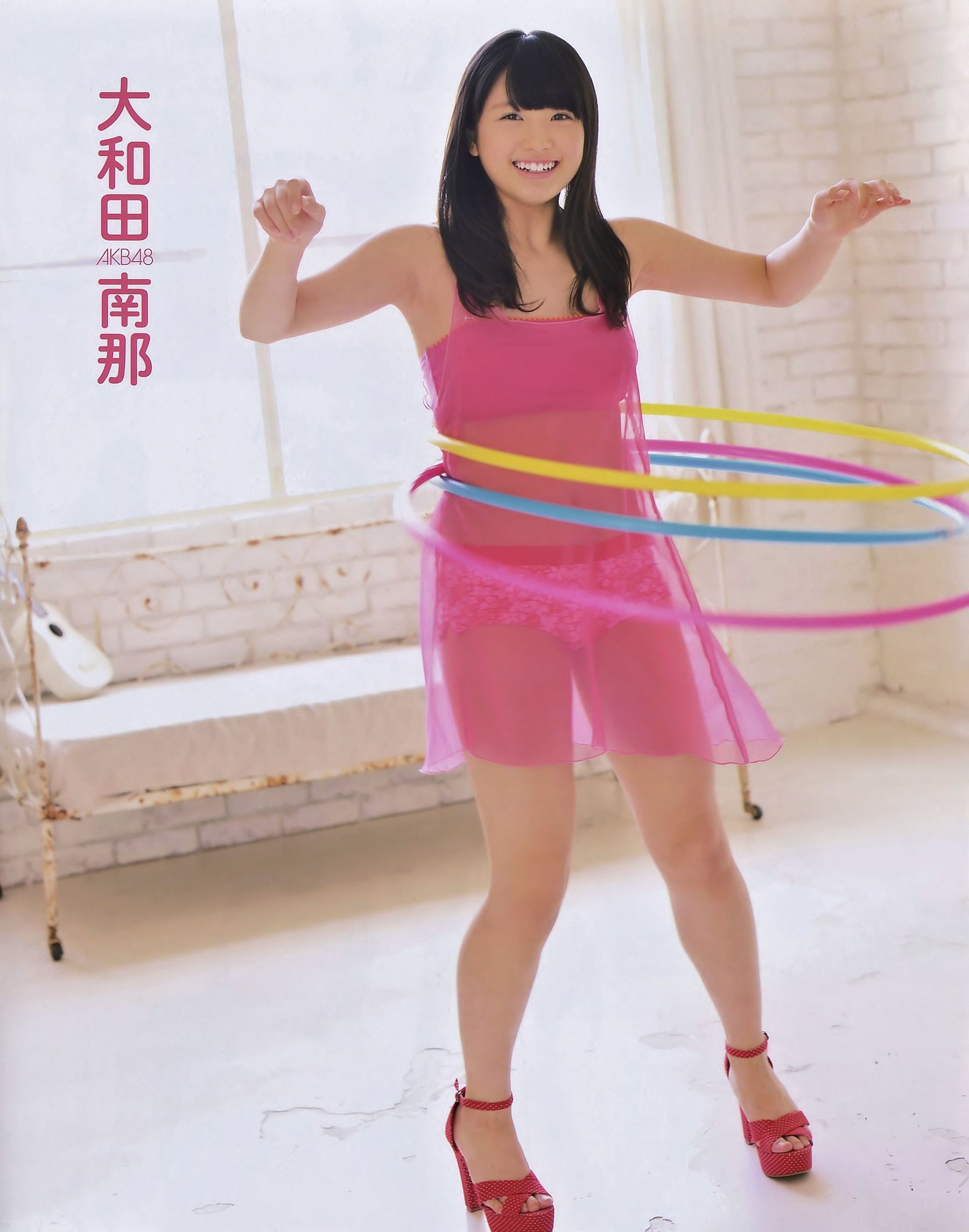 2014年No.11 白石麻衣 西野七瀬 兒玉遥 大和田南那-图20