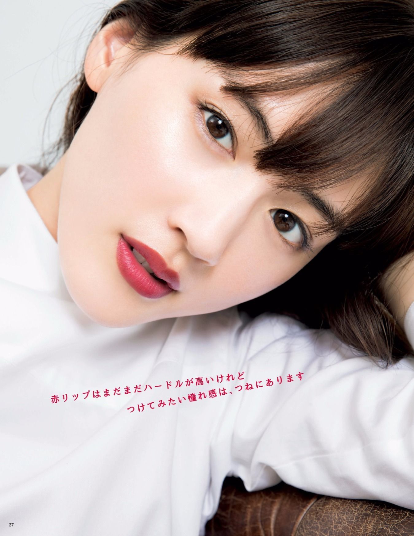 2017.11.10 桥本梨菜 松井珠理奈 浅川梨奈 向井地美音 佐久间由衣 山崎真実-图21