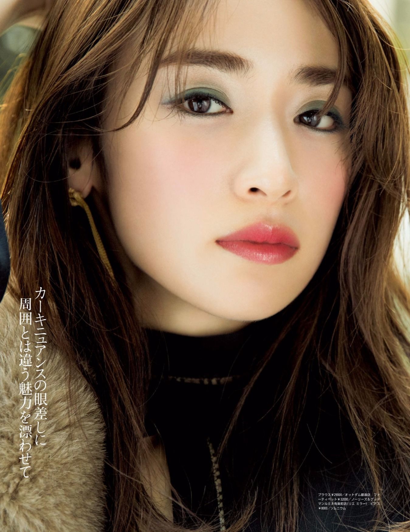 2017.11.10 桥本梨菜 松井珠理奈 浅川梨奈 向井地美音 佐久间由衣 山崎真実-图27