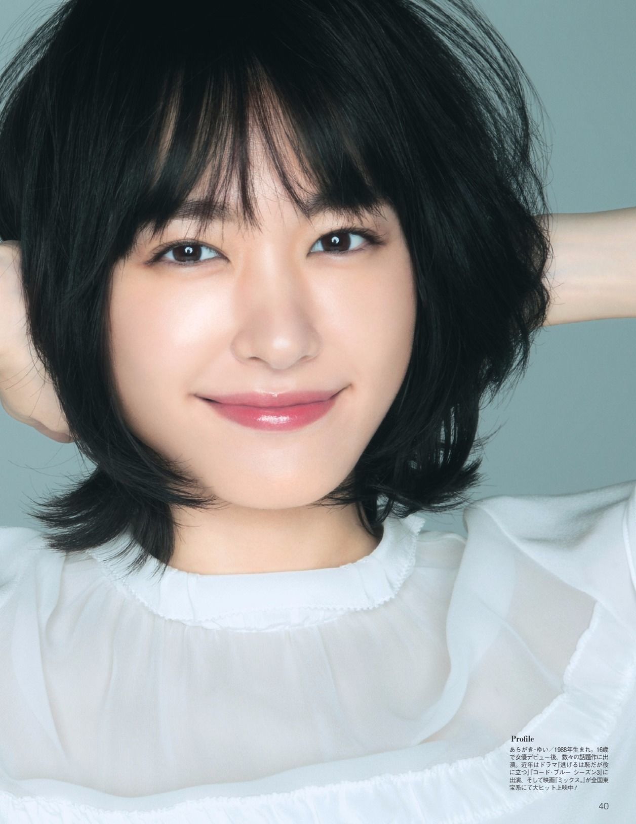 2017.11.10 桥本梨菜 松井珠理奈 浅川梨奈 向井地美音 佐久间由衣 山崎真実-图34