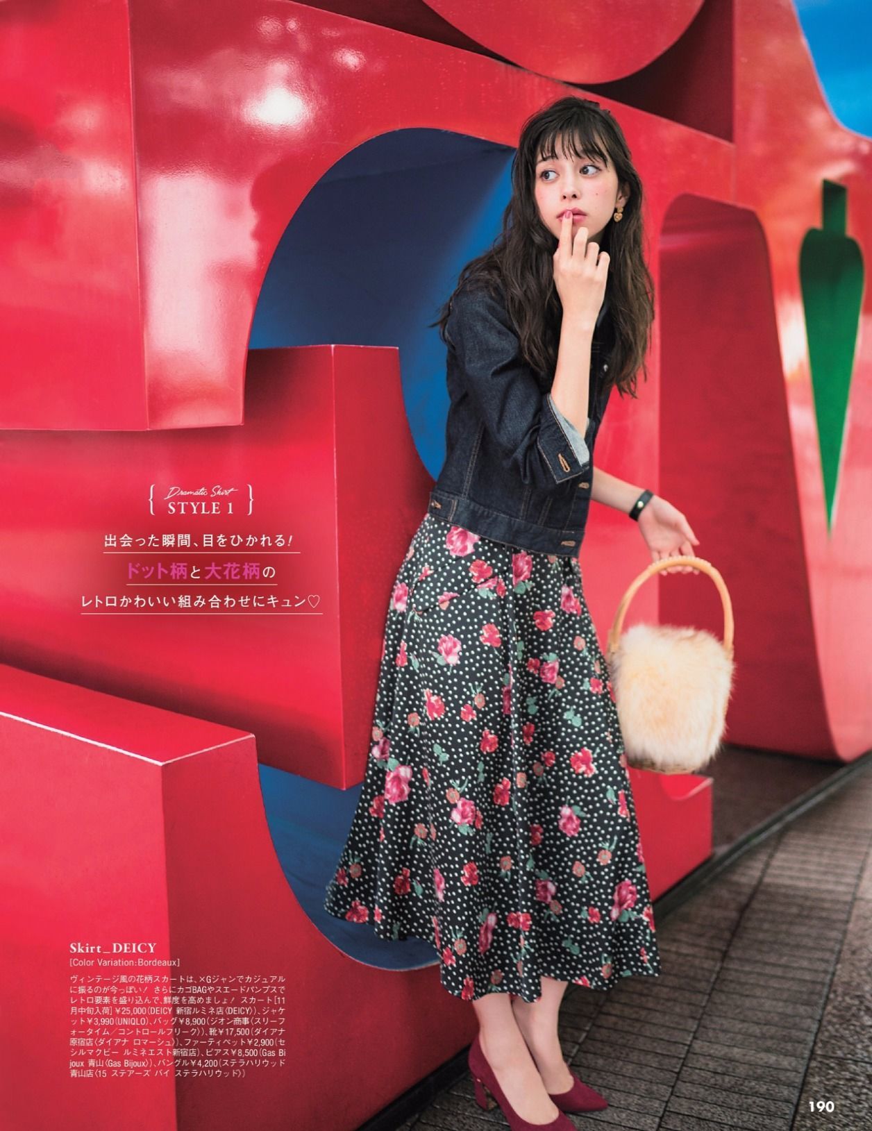 2017.11.10 桥本梨菜 松井珠理奈 浅川梨奈 向井地美音 佐久间由衣 山崎真実-图60