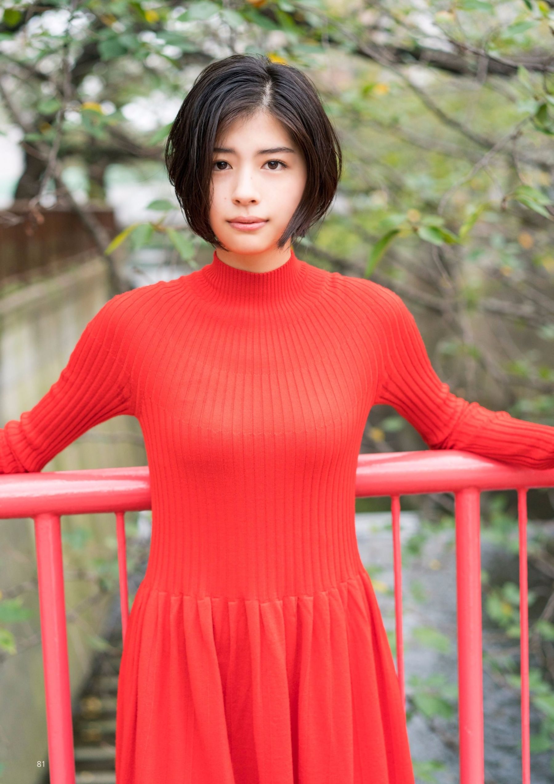2017.11.10 桥本梨菜 松井珠理奈 浅川梨奈 向井地美音 佐久间由衣 山崎真実-图71