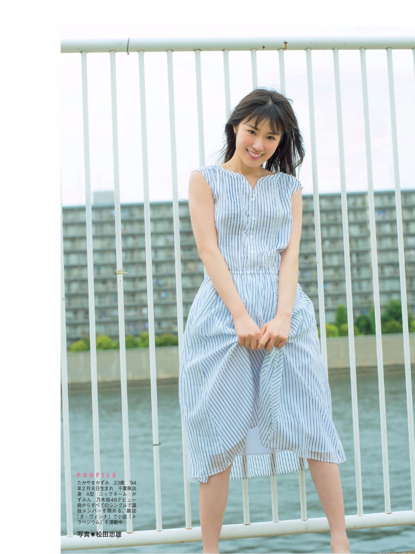 2017.11.10 桥本梨菜 松井珠理奈 浅川梨奈 向井地美音 佐久间由衣 山崎真実-图84