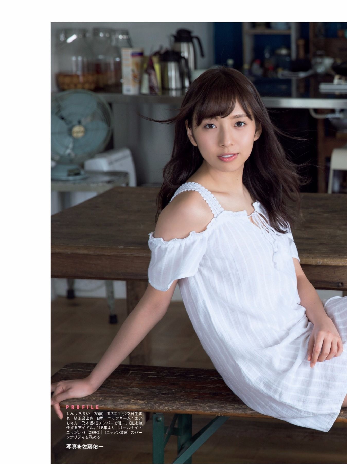 2017.11.10 桥本梨菜 松井珠理奈 浅川梨奈 向井地美音 佐久间由衣 山崎真実-图89