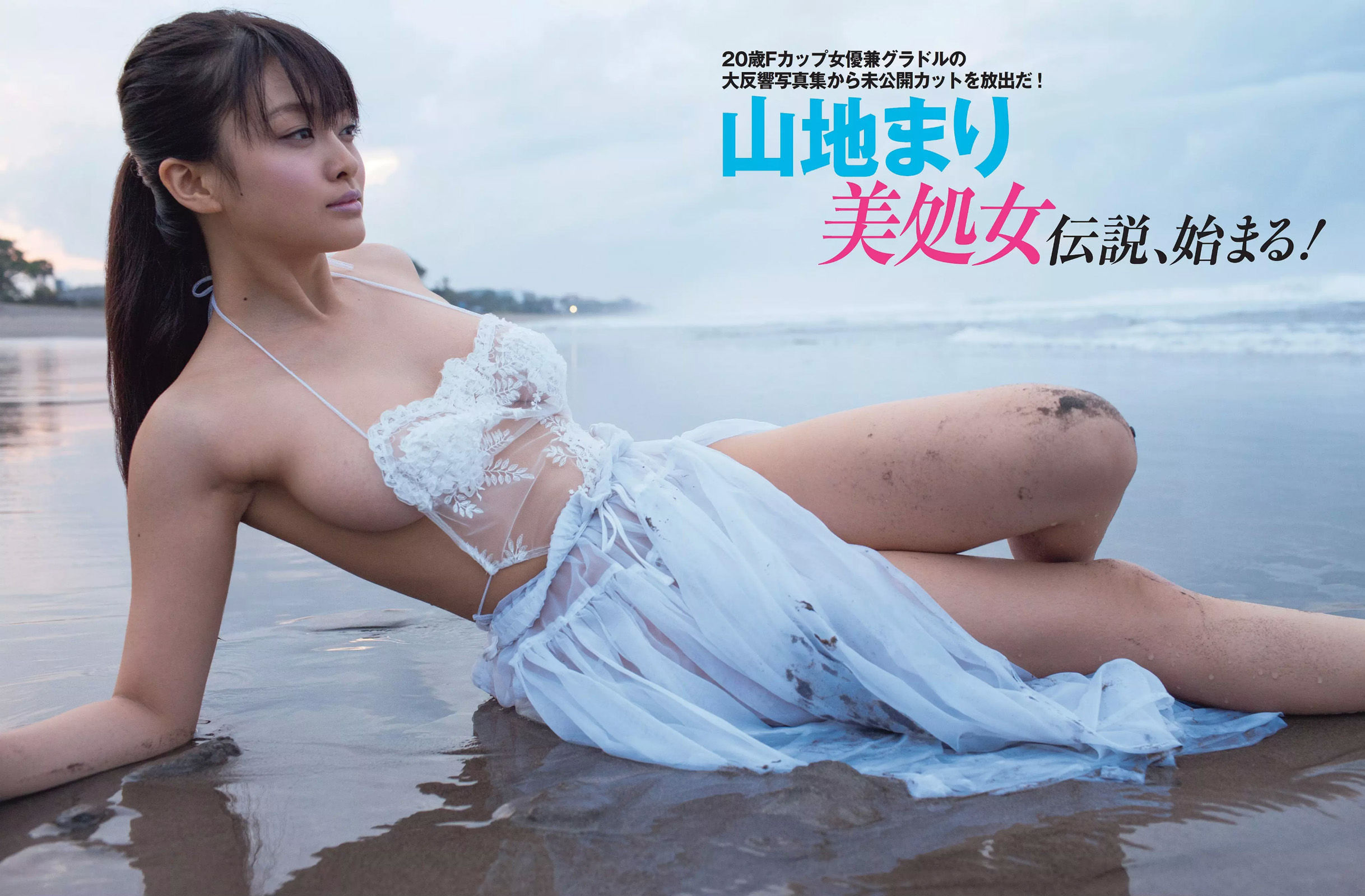 2015.03.17 山地まり 児島美ゆき 杉本有美 星乃まおり-图1