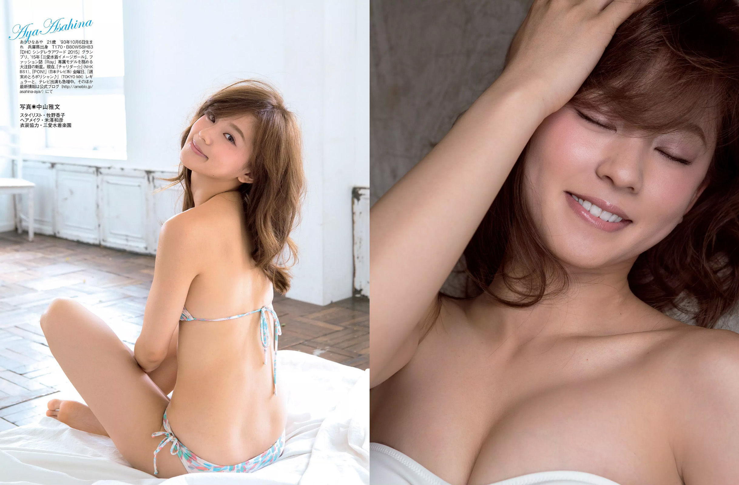 2015.06.30 高崎聖子 朝比奈彩 指原莉乃 階戸瑠李 安達有里 中川裕子-图2