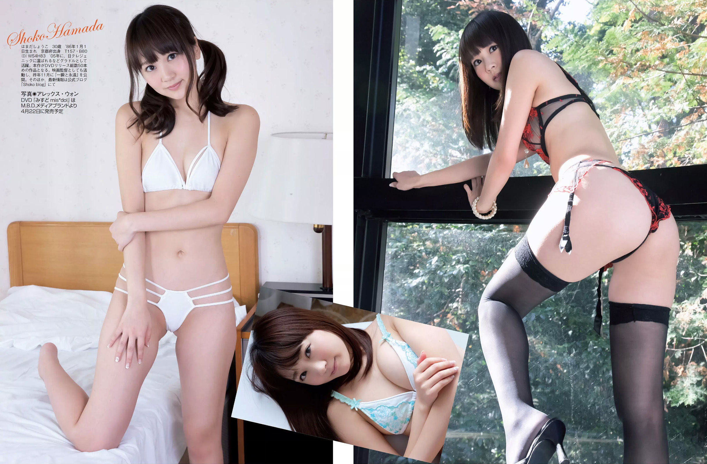 2016.03.22 石川恋 小芝風花 原幹恵 浜田翔子 永尾まりや-图14