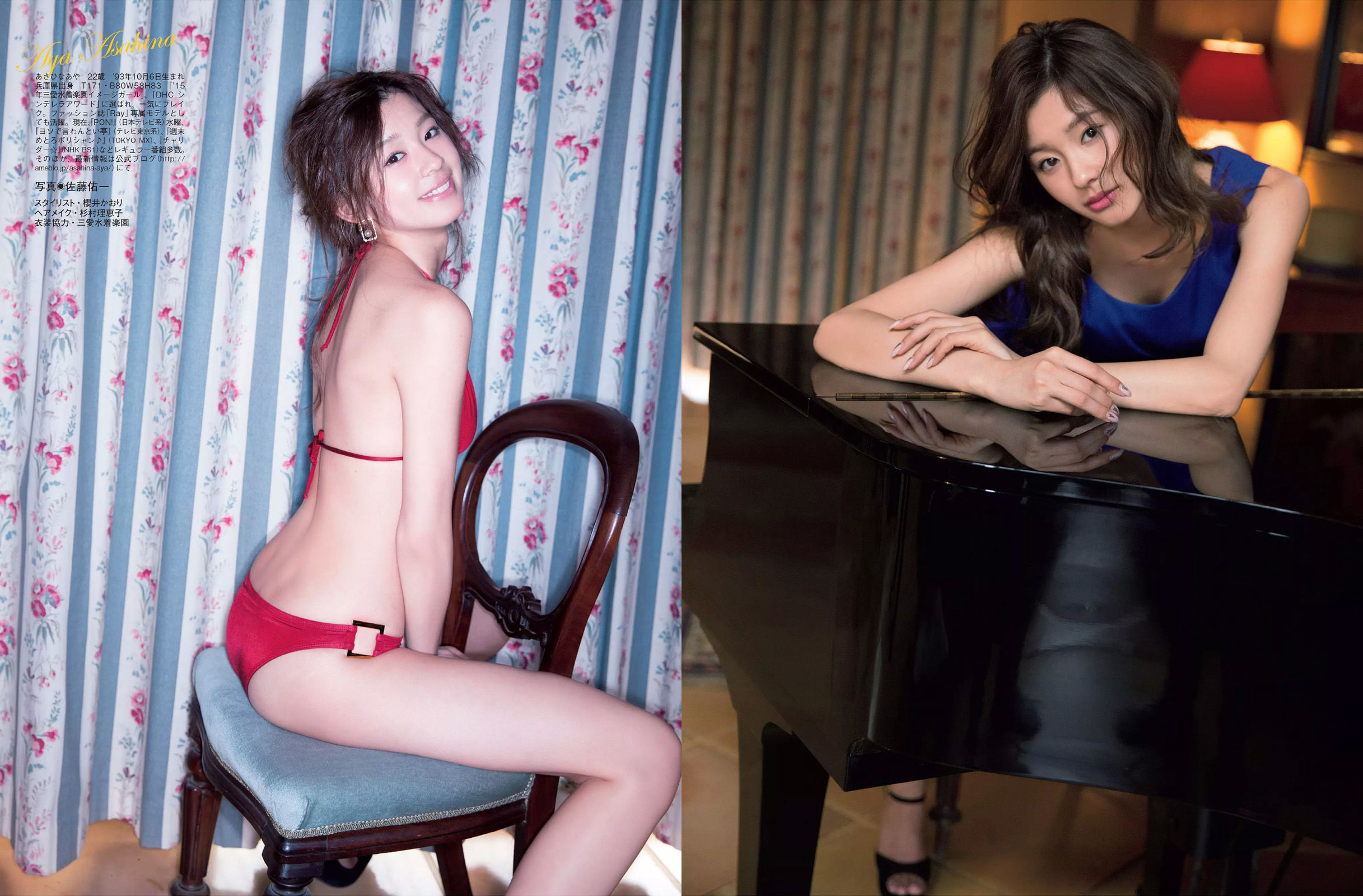 2016.04.12 朝比奈彩 木嶋ゆり 原田徳子 桐谷美玲 原幹恵 染谷有香-图3