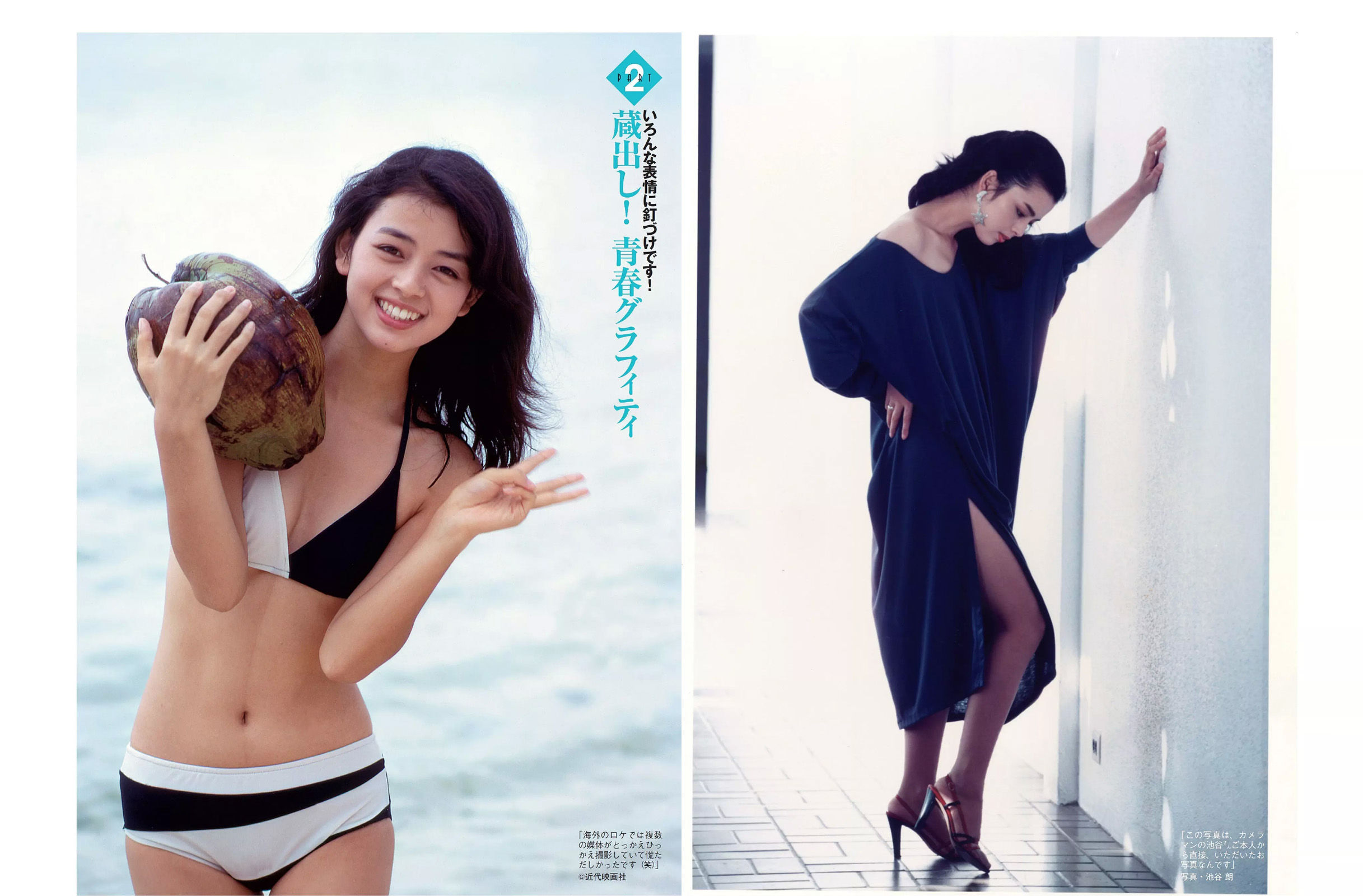 2016.05.31 武田玲奈 永尾まりや 柏木由紀 松岡ちな 石川恋 永井里菜 岡田奈々-图18