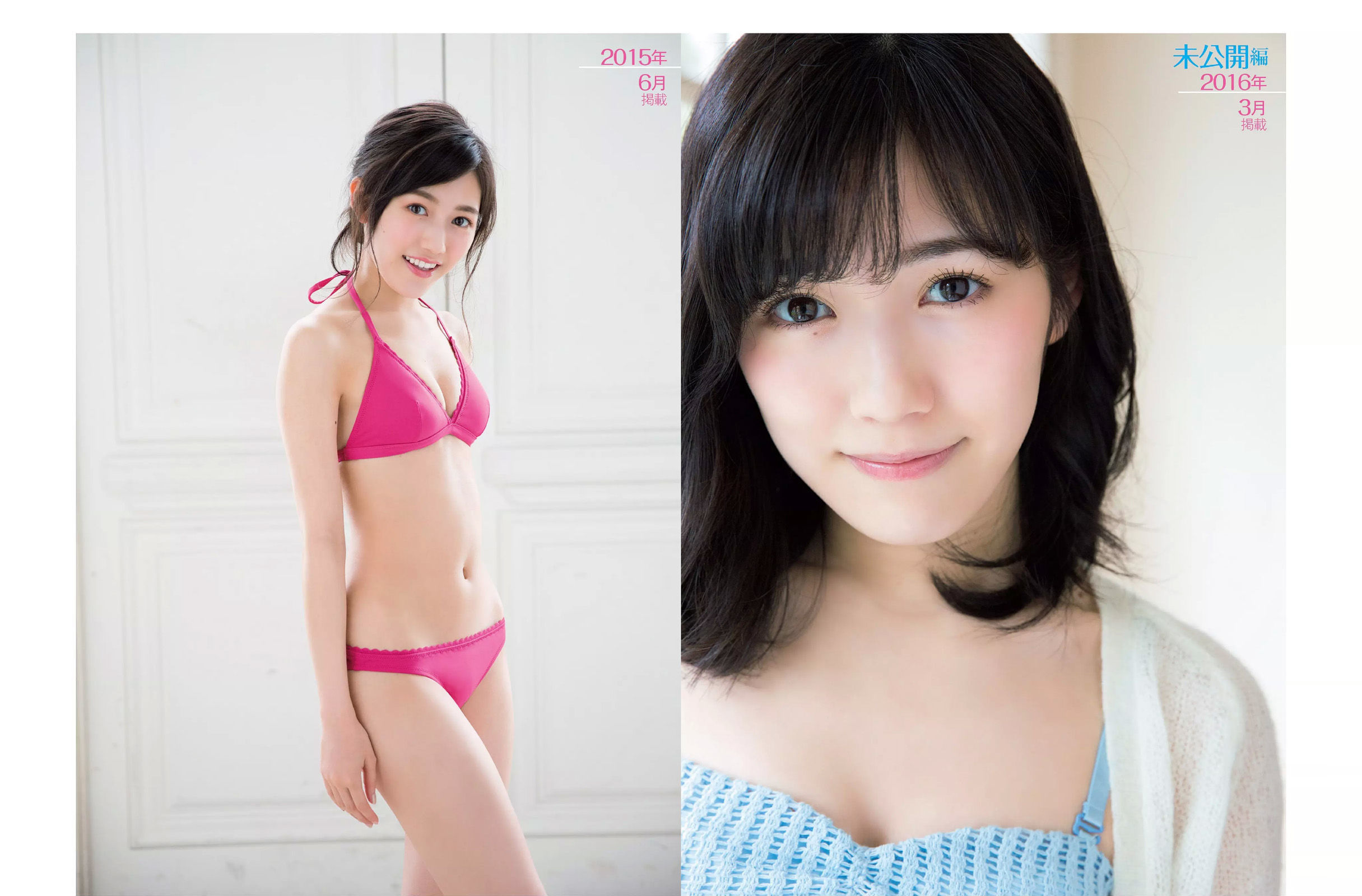 2016.07.05 橋本マナミ 渡辺麻友 朝比奈彩 桐山瑠衣 西田麻衣-图4
