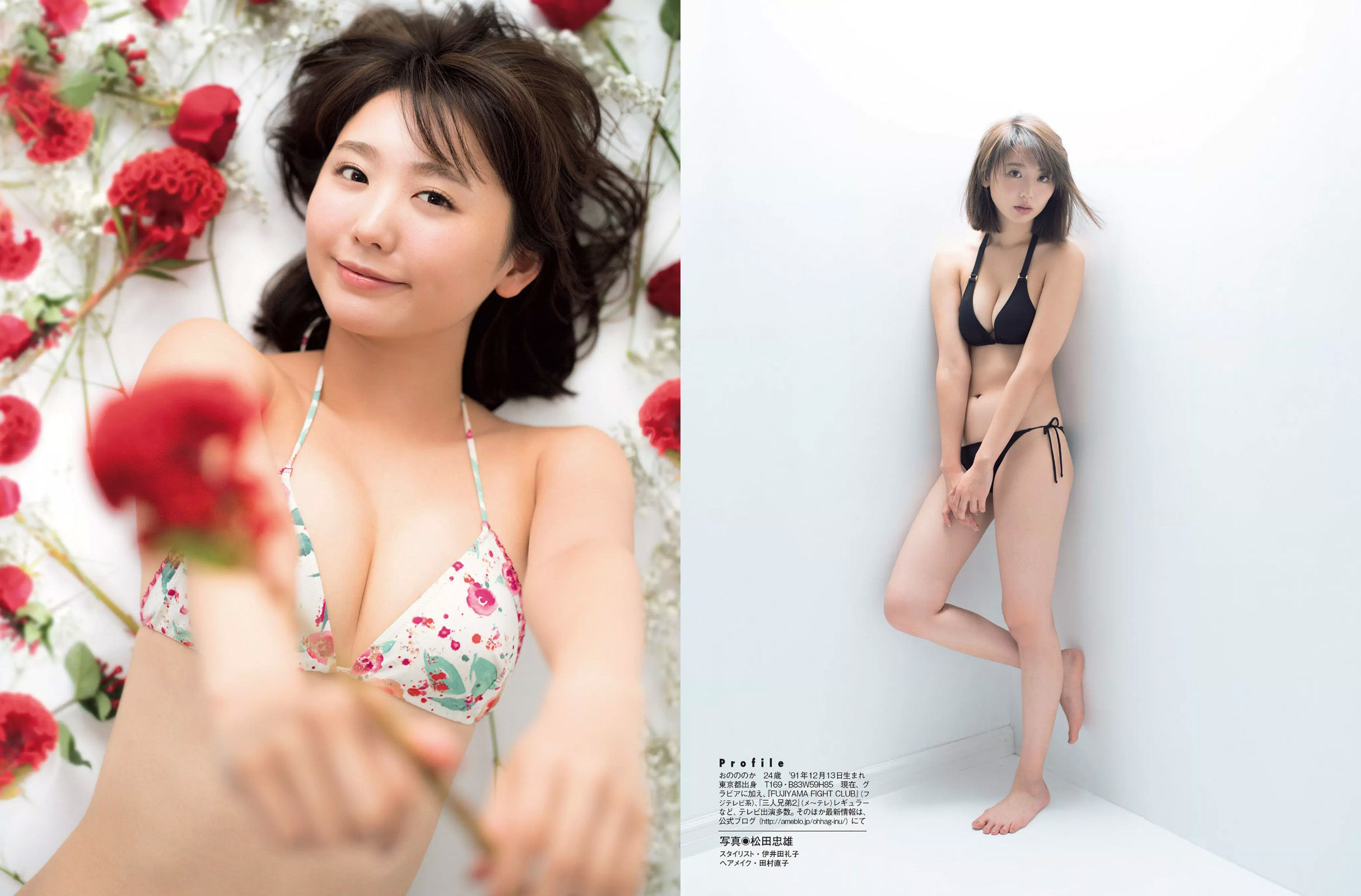 2016.11.22 おのののか 橋本マナミ 向井地美音-图4