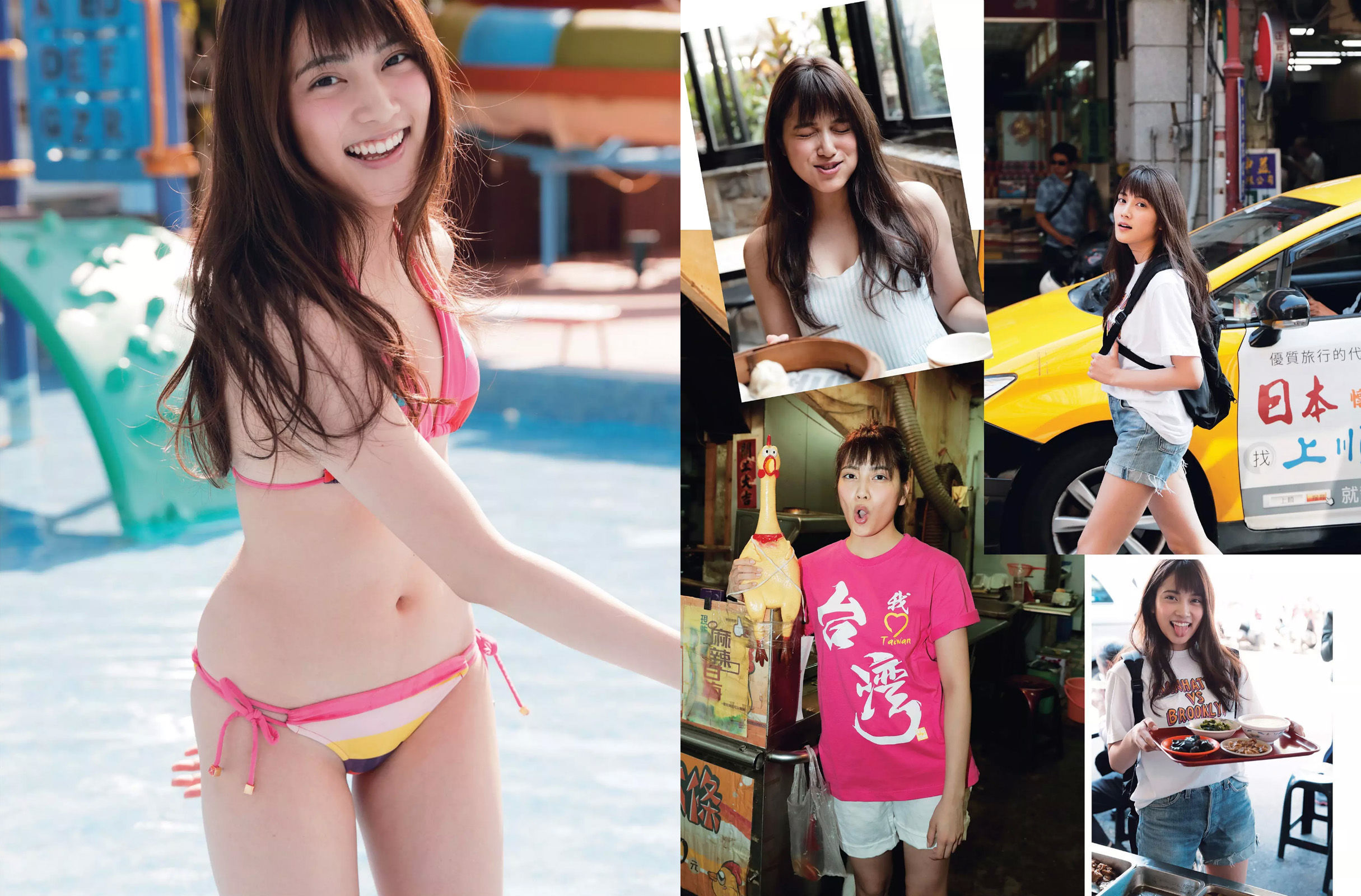 2017.05.02 菜々緒 浅田真央 川村エミコ 入山杏奈 大石絵里 森野美咲 三上悠亜-图9