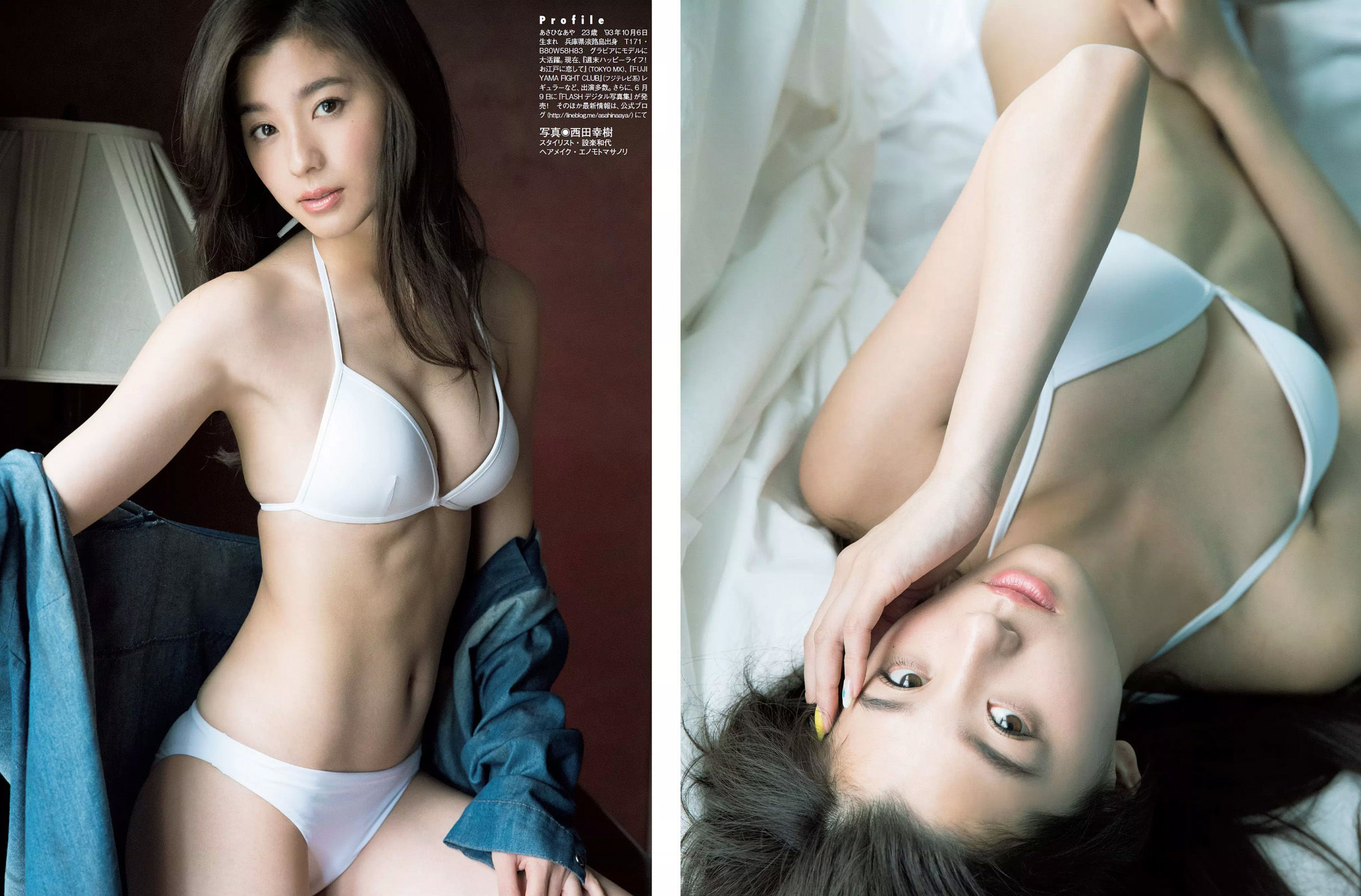 2017.06.20 朝比奈彩 吉咲あきな 古瀬絵理 三上悠亜-图4