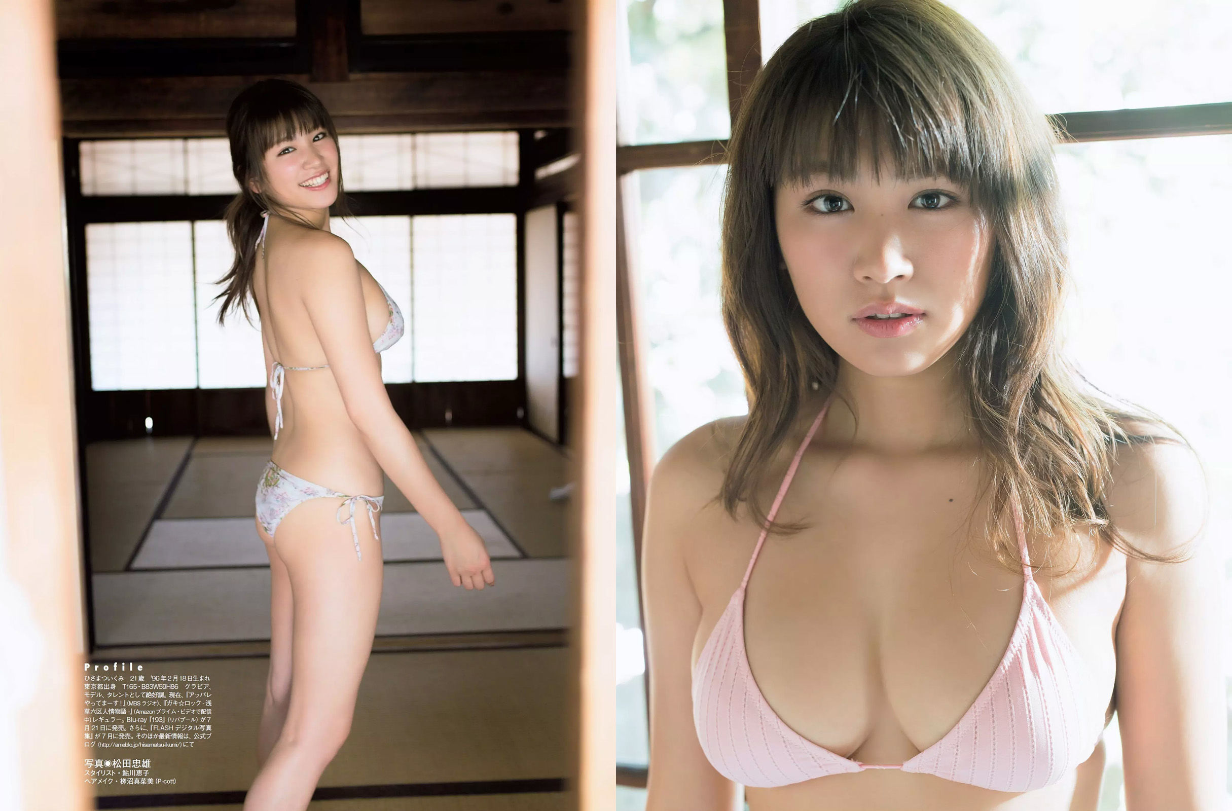 2017.07.11 久松郁実 園都 浅川梨奈-图4
