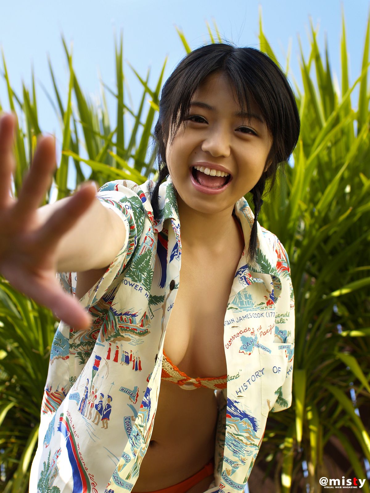 No.231 Shizuka Nakamura 中村静香-图31