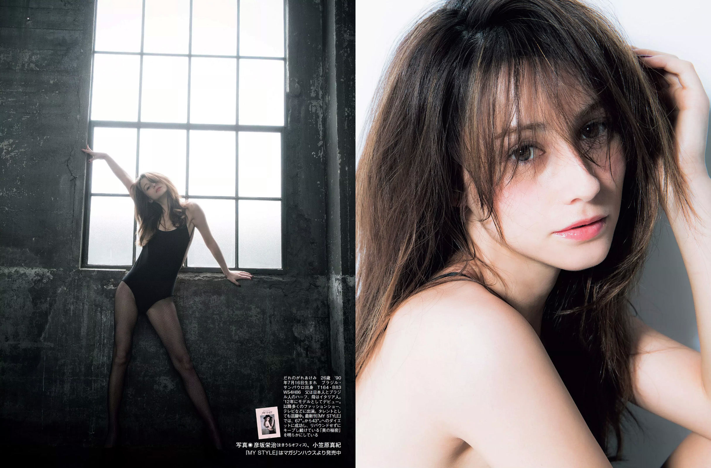 2017.07.18 板野友美 松田美子 あびる李帆 ダレノガレ明美 ほのか 玉置成実-图9