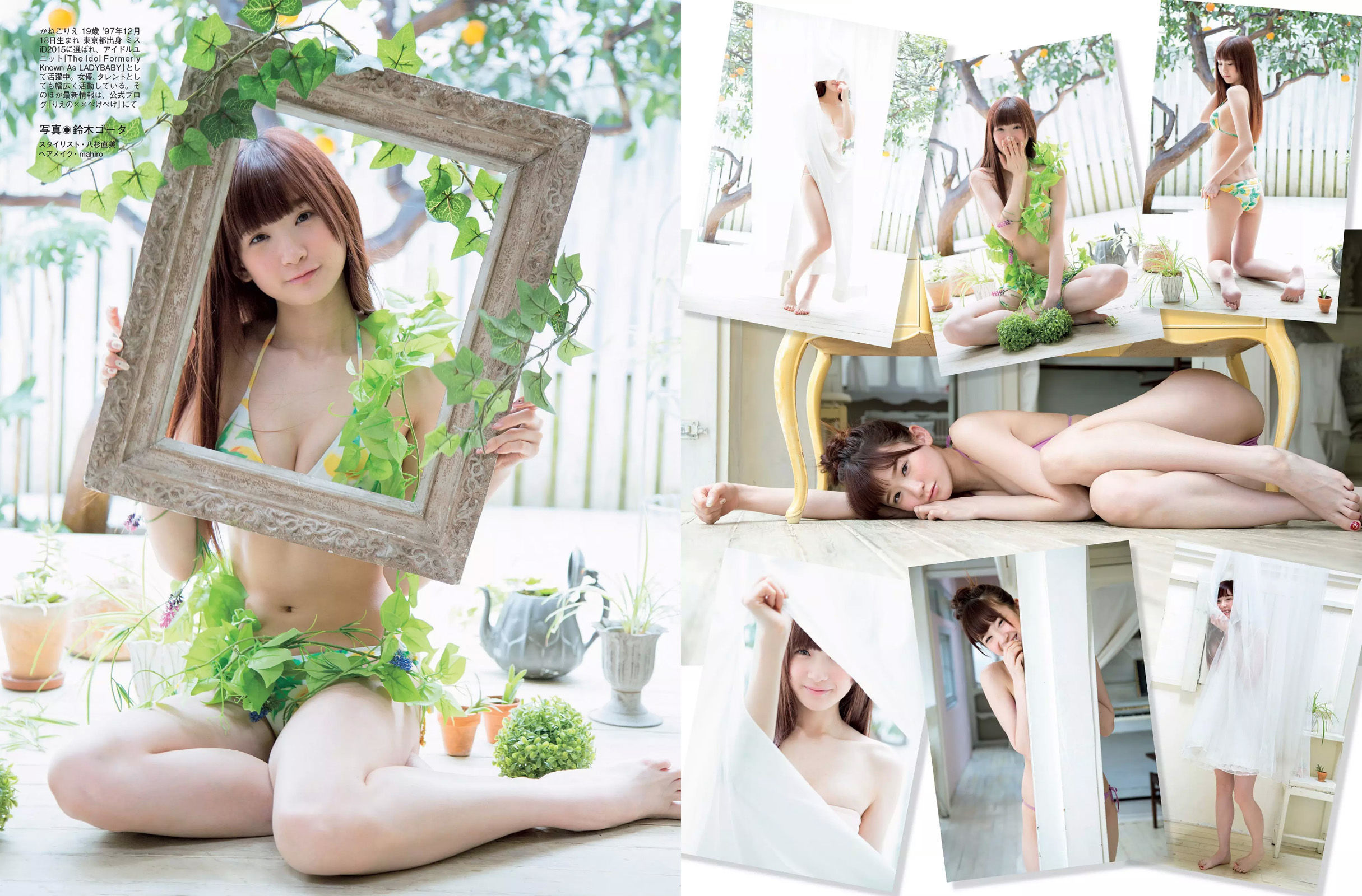 2017.08.08 石川恋 松田美子 平嶋夏海 金子理江-图11