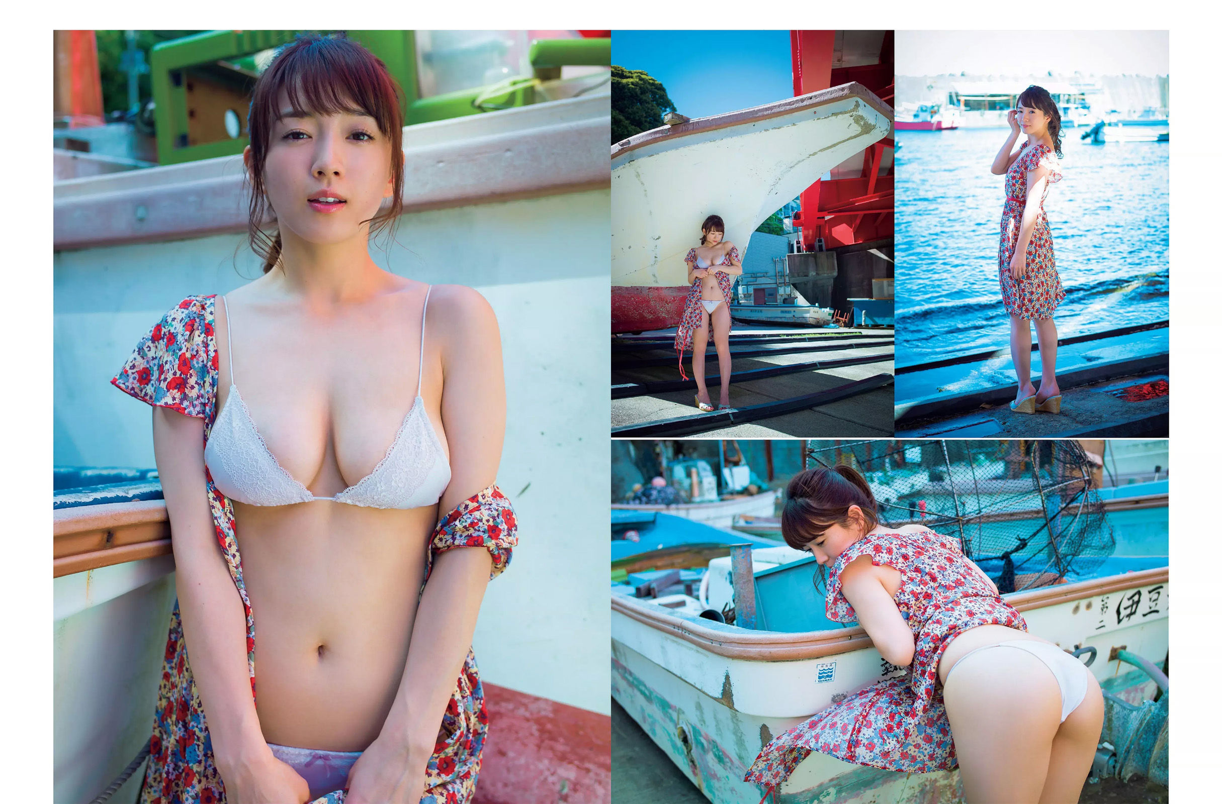 2017.09.12 園都 新妻聖子 吉岡里帆 河合奈保子 橋本梨菜-图7